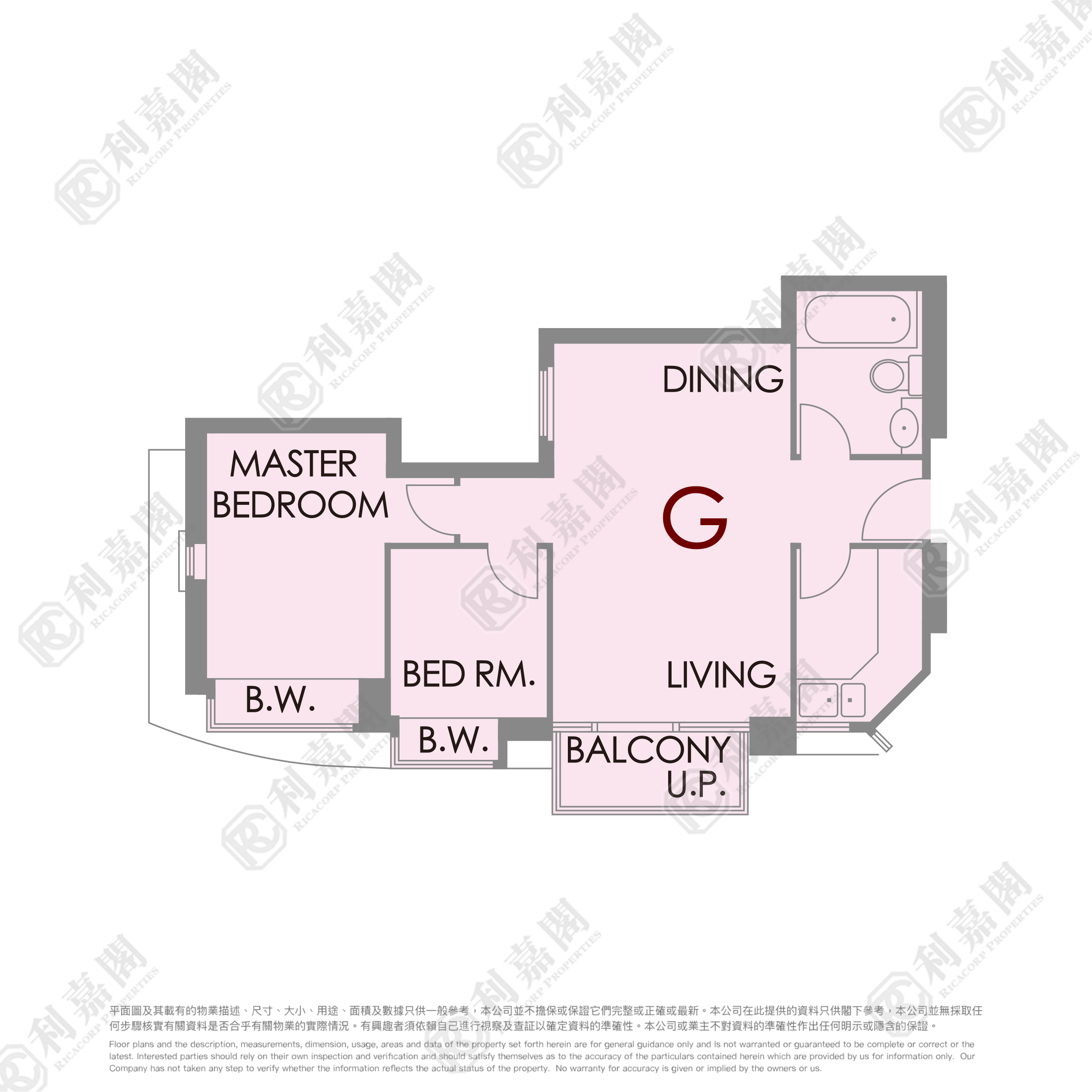 慧景軒 2座 中層 G室 天水圍