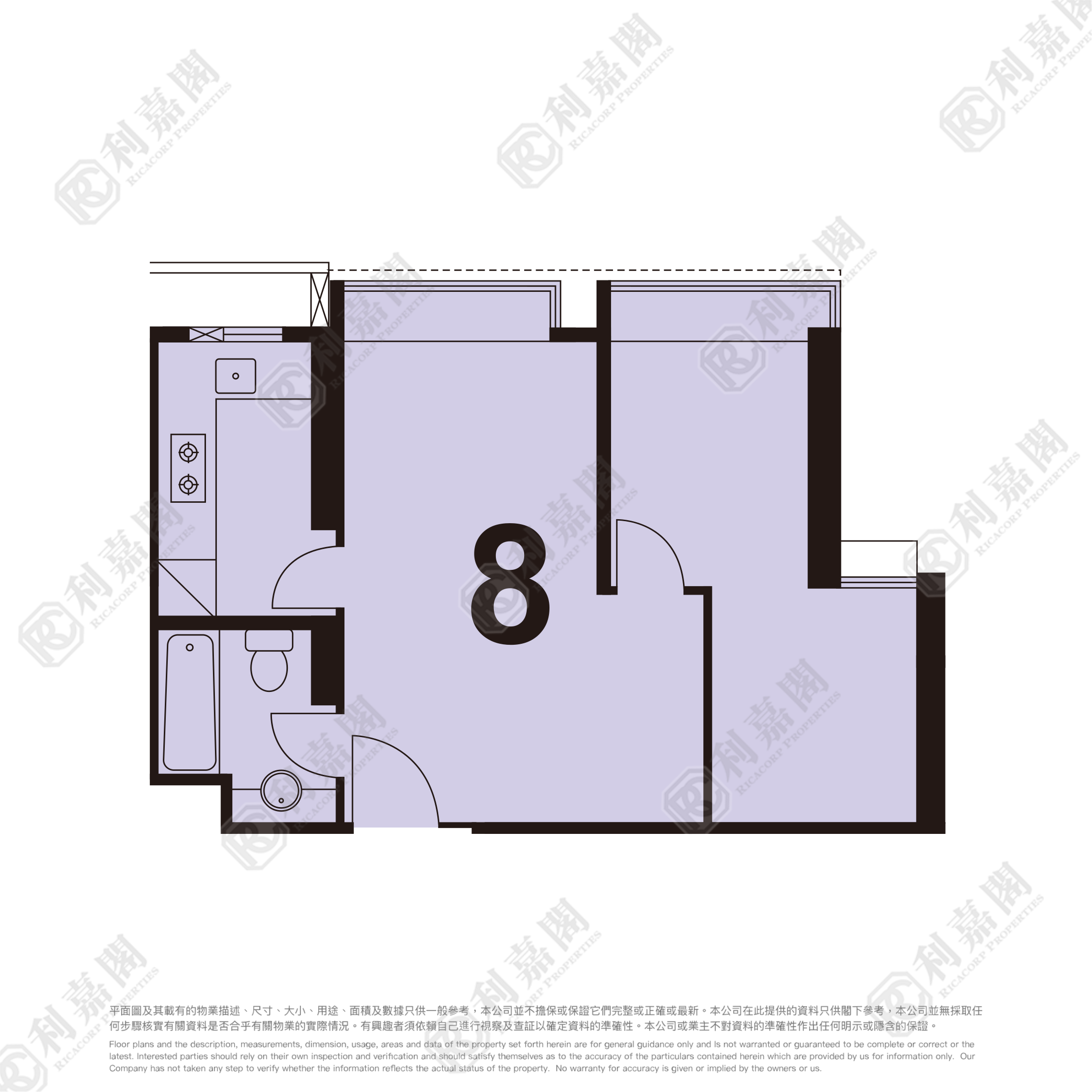 H CUBE Very High Floor Zone Flat 08 Tsuen Wan