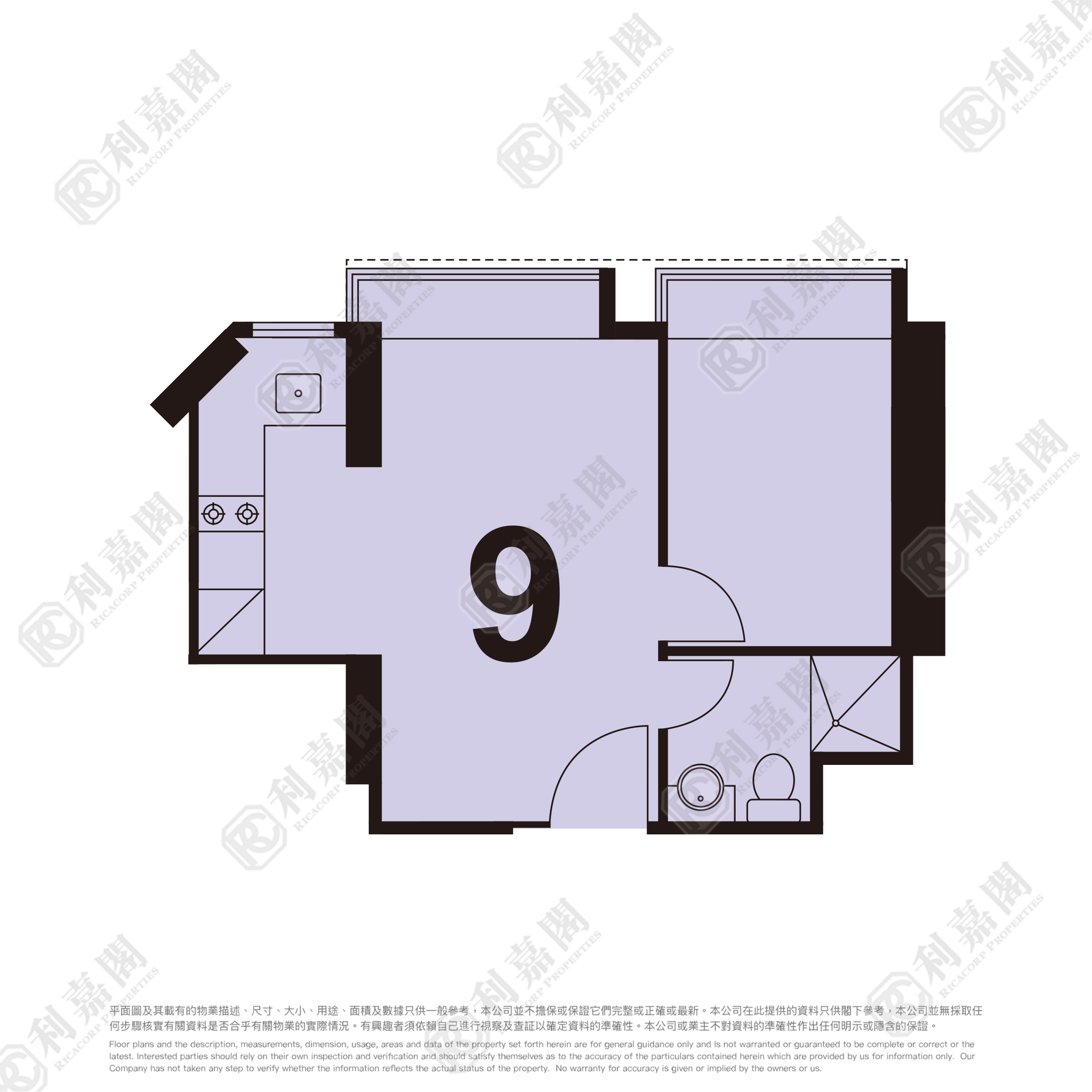 H CUBE Low Floor Zone Flat 09 Tsuen Wan