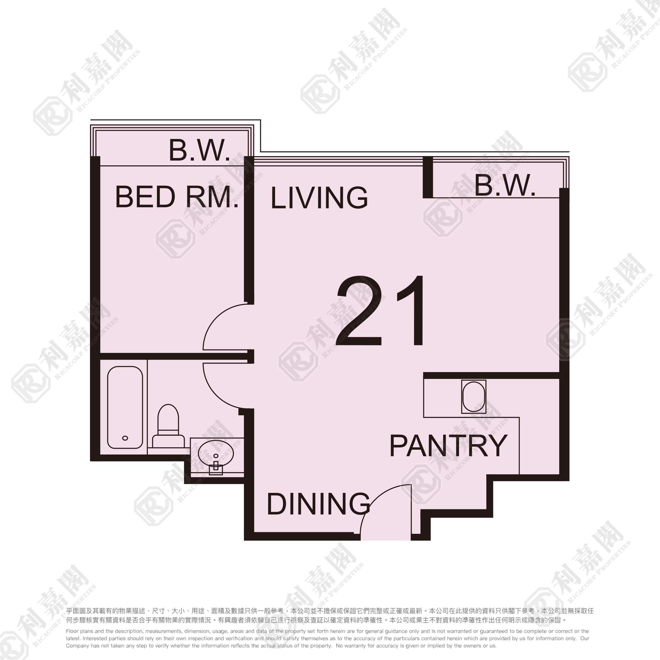 都会轩 1座 高层 21室 红磡/黄埔/海逸