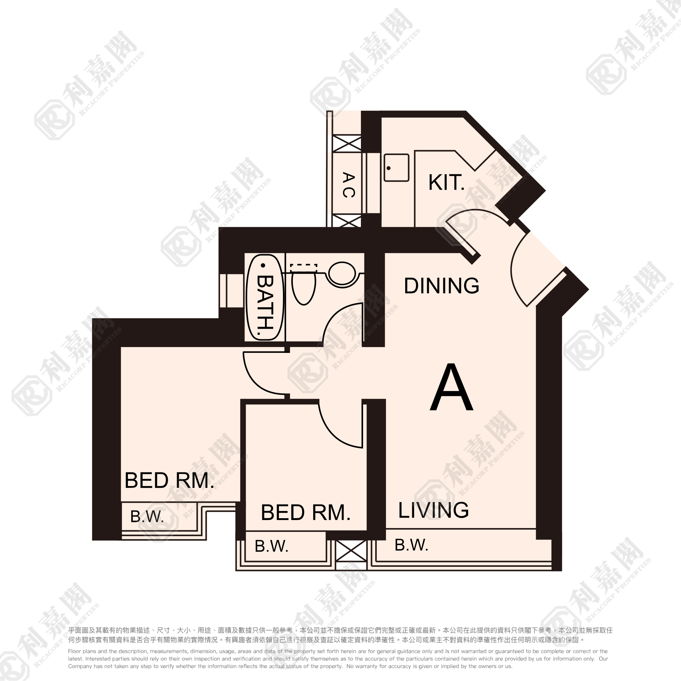 THE VICTORIA TOWERS TOWER 1 Medium Floor Zone Flat A Kowloon Station/Tsim Sha Tsui/Jordan