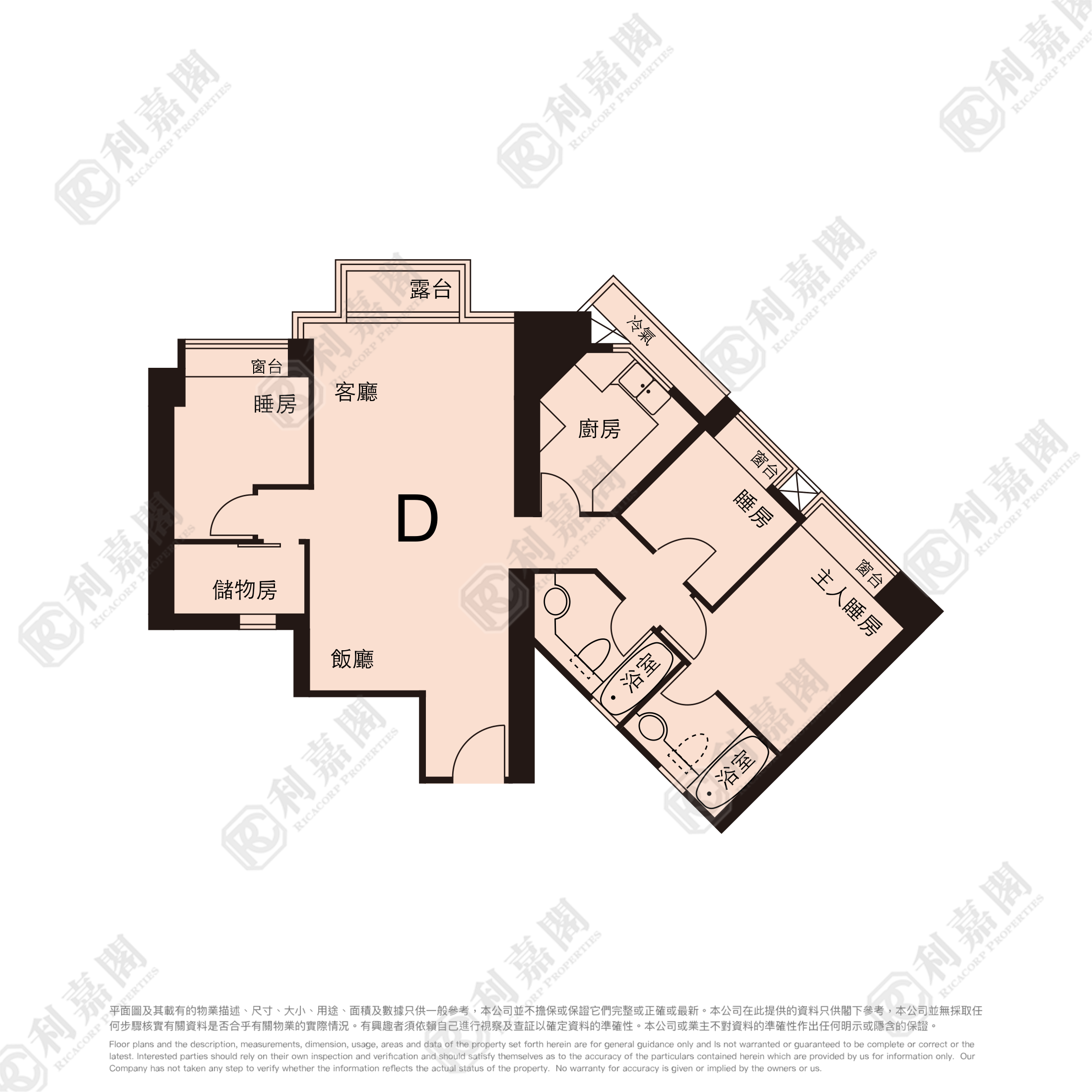 THE VICTORIA TOWERS TOWER 1 High Floor Zone Flat D Kowloon Station/Tsim Sha Tsui/Jordan