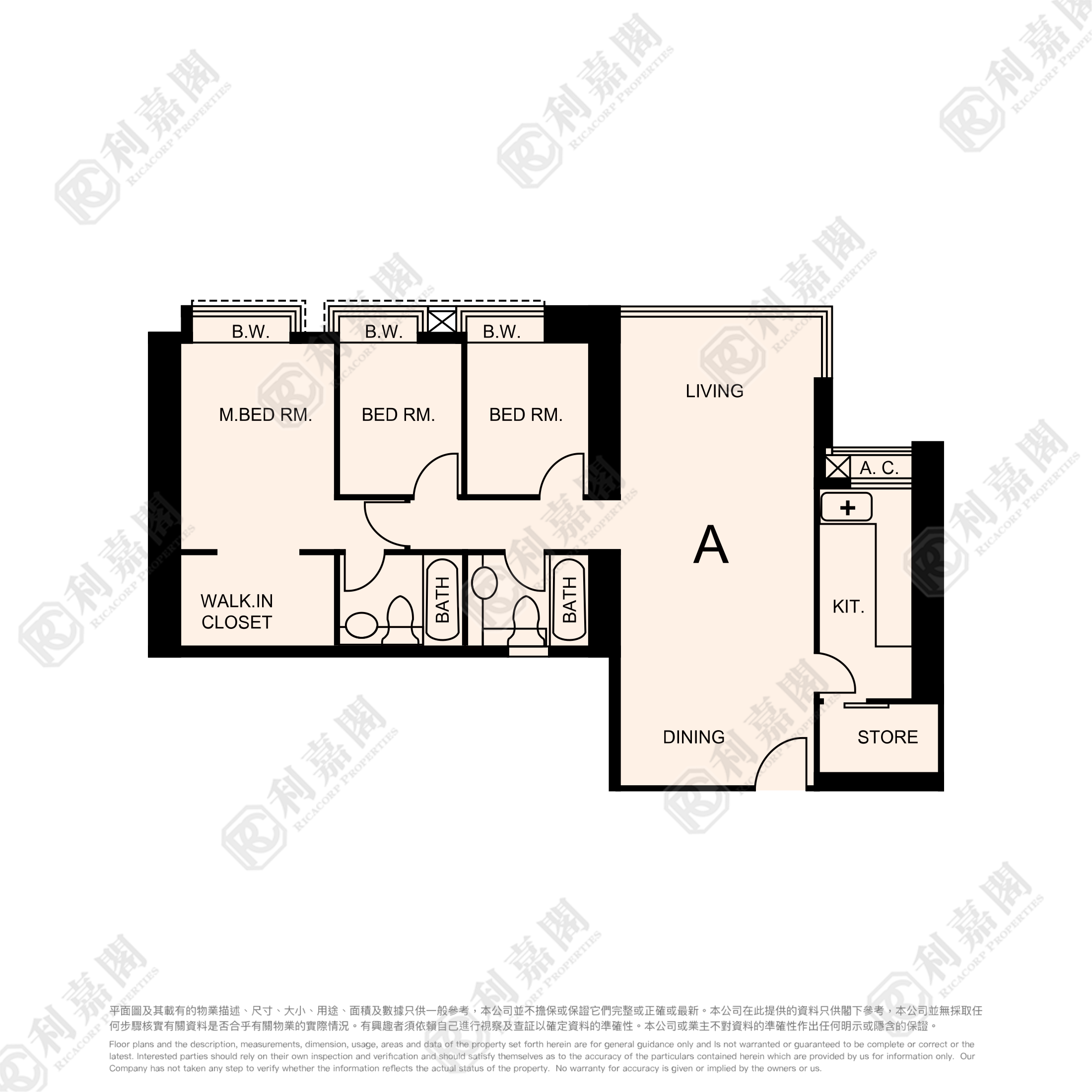 THE VICTORIA TOWERS TOWER 2 Low Floor Zone Flat A Kowloon Station/Tsim Sha Tsui/Jordan