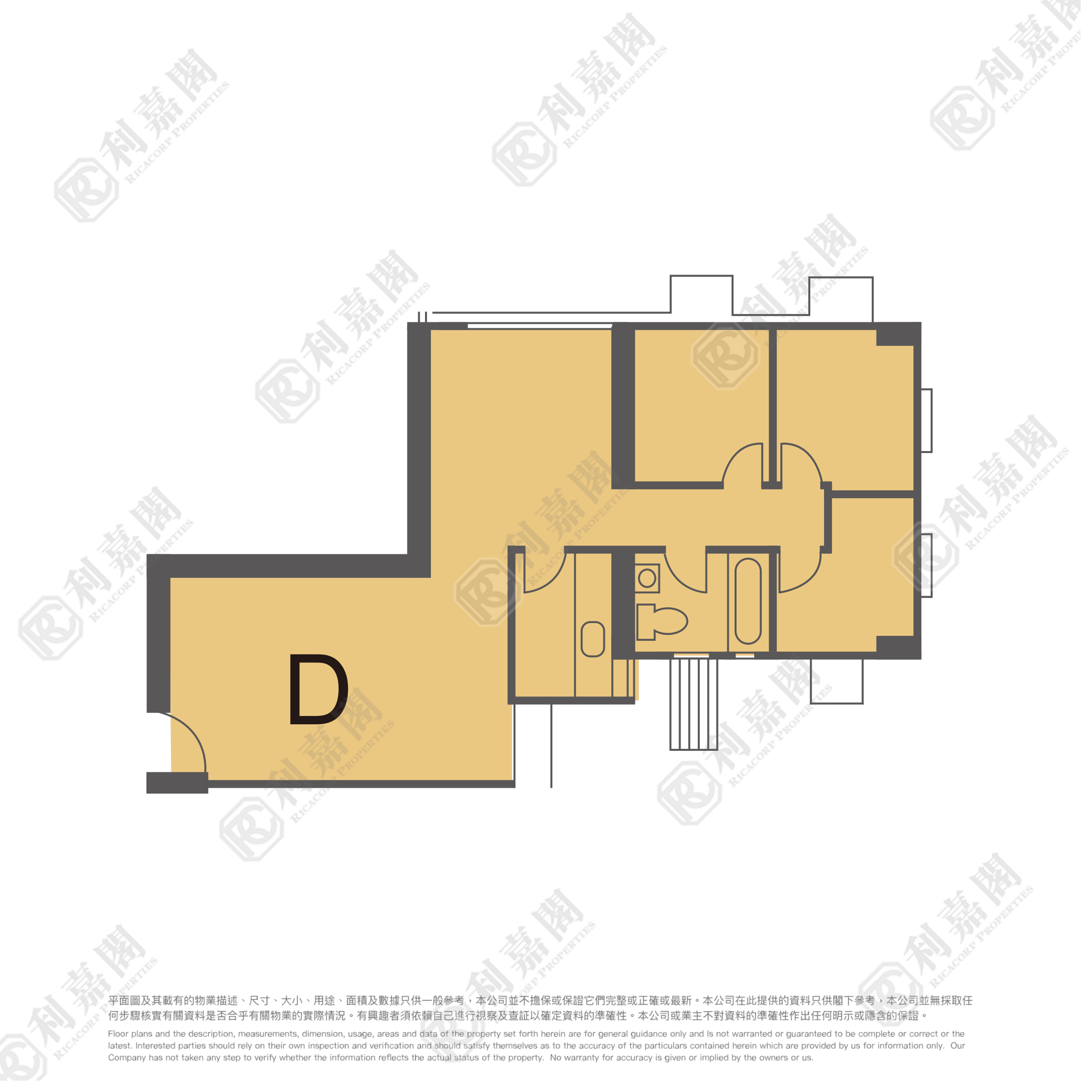 雲疊花園 6座 高層 D室 大圍