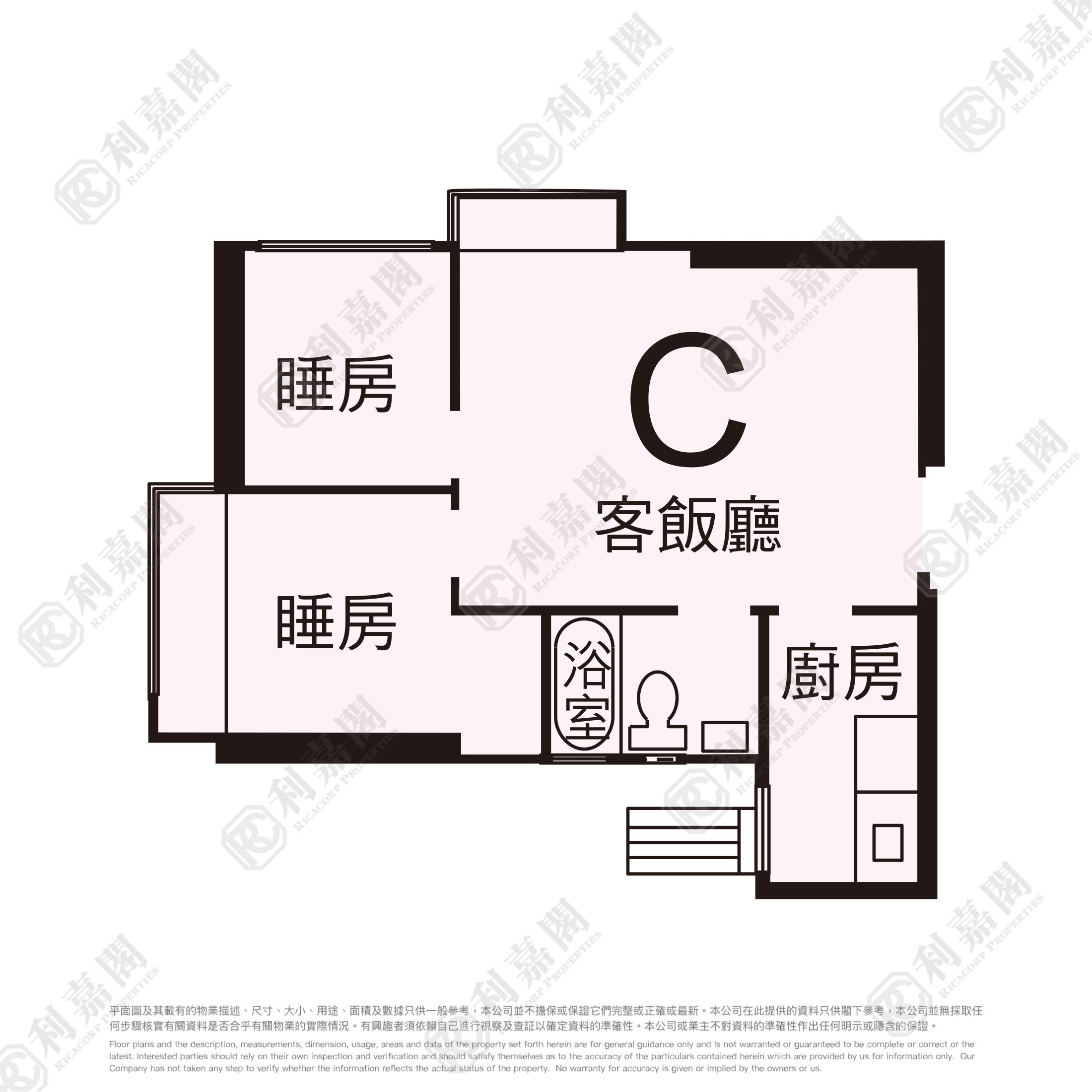 康德花園 3座 低層 C室 屯門