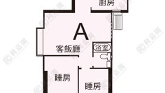 康德花園 3座 屯門