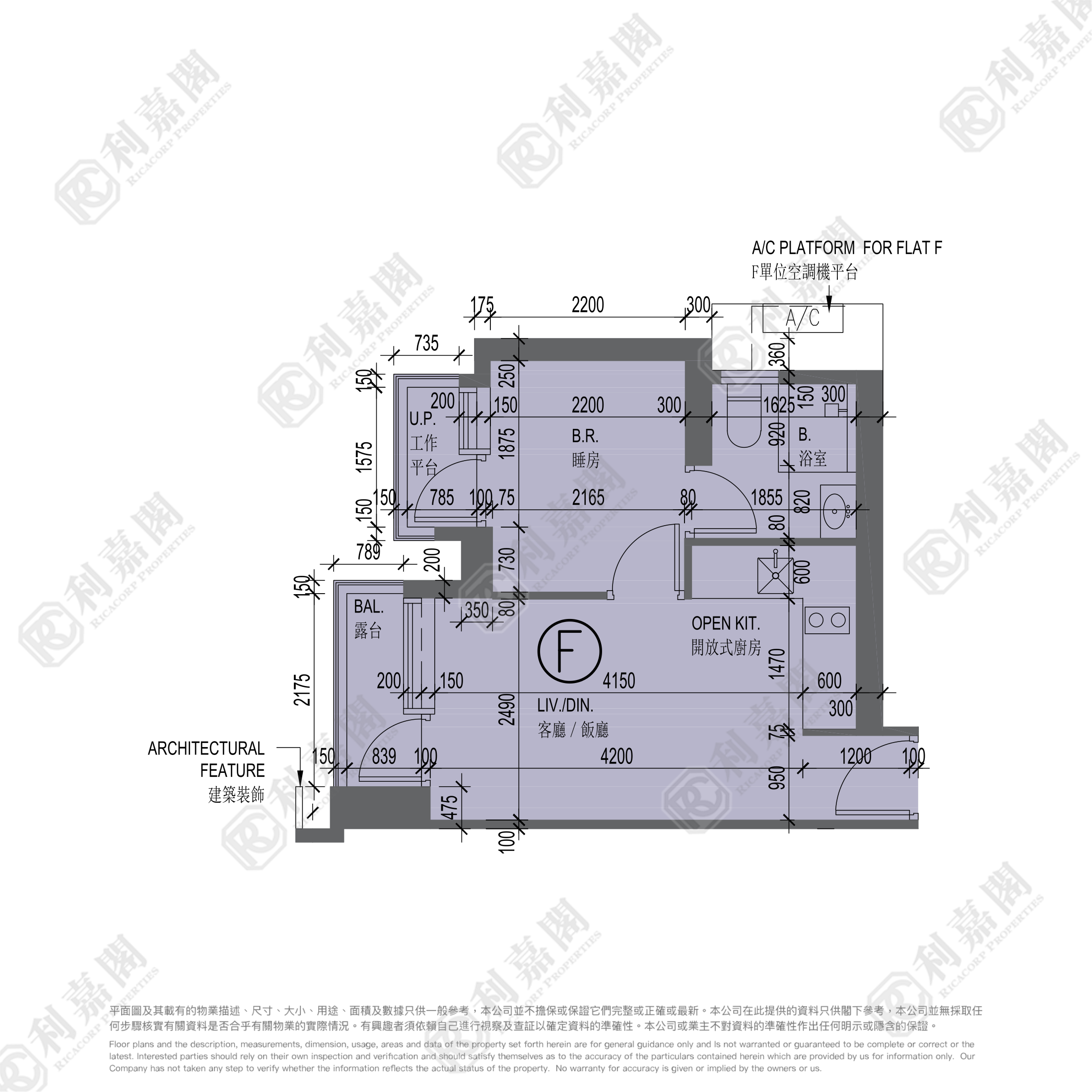 傲寓 低层 F室 奥运站/南昌