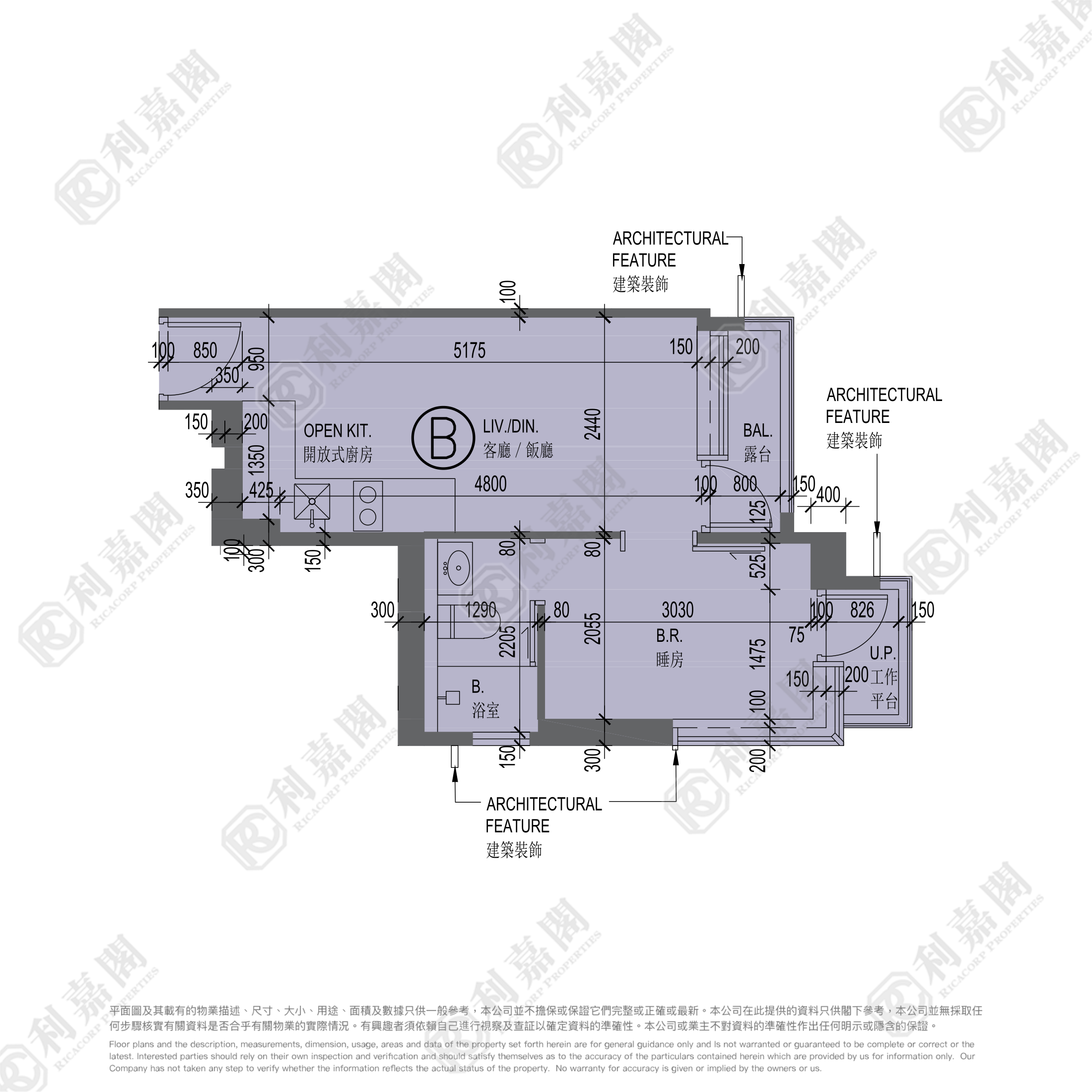 SABLIER Medium Floor Zone Flat B Olympic Station/Nam Cheong