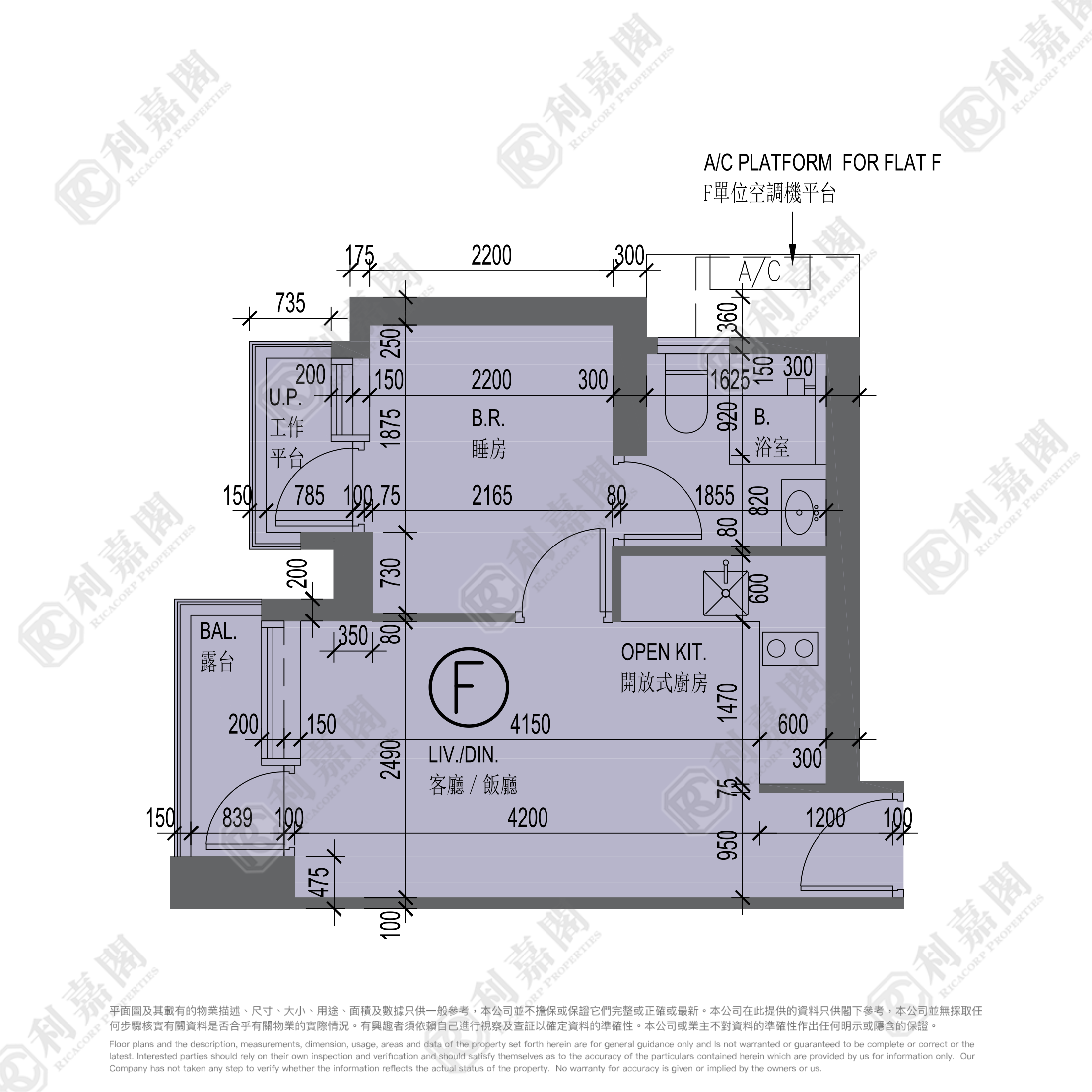 傲寓 高層 F室 奧運站/南昌