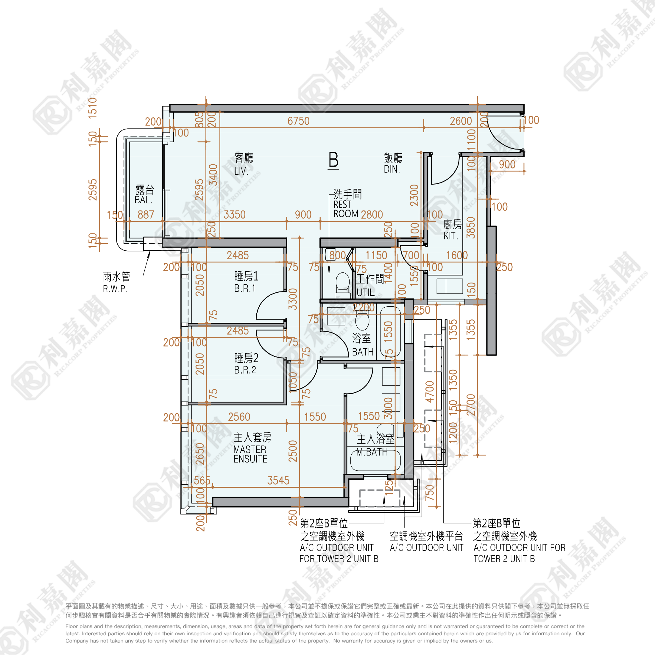 KOKO HILLS 1期 2座 極高層 B室 觀塘/藍田/油塘