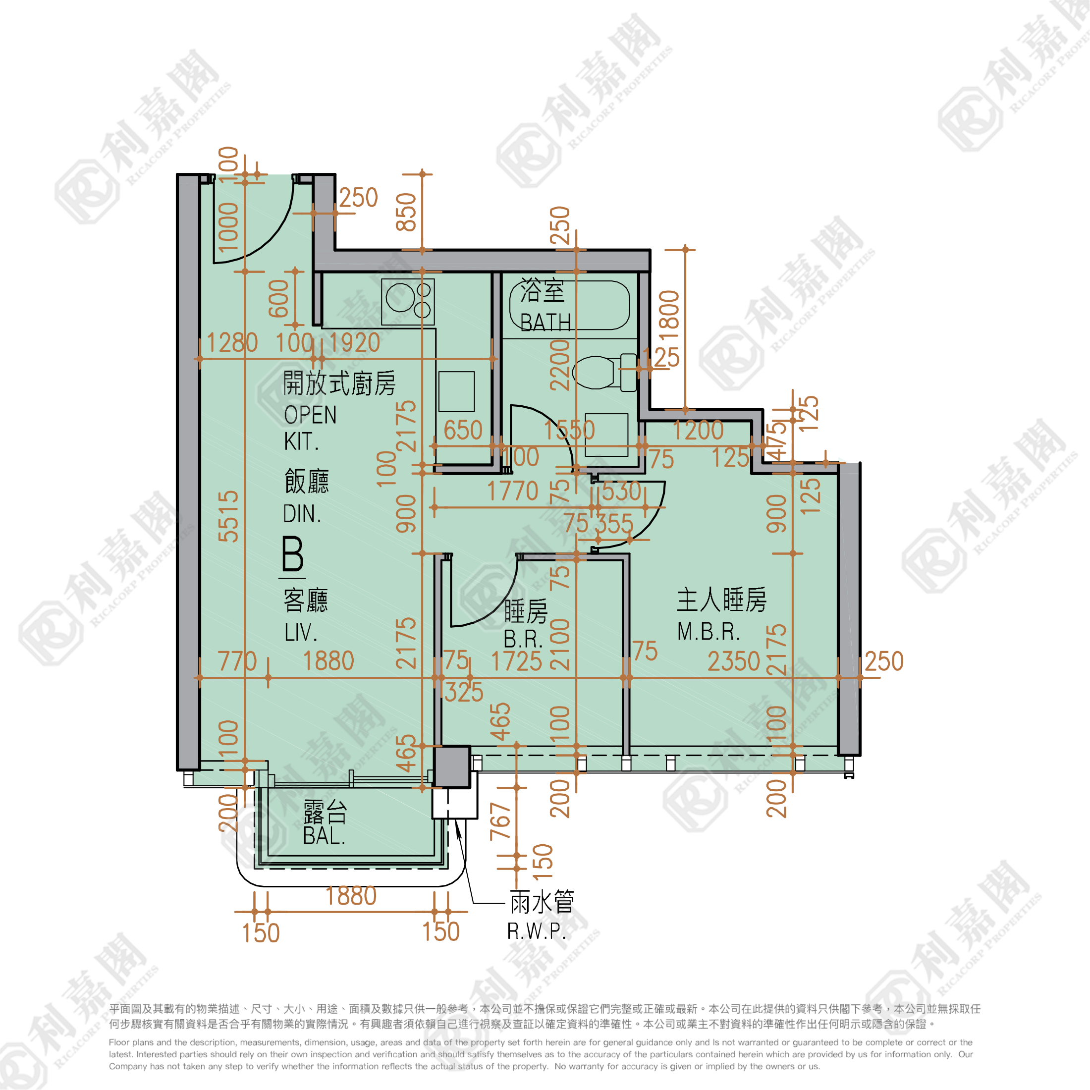 KOKO HILLS 1期 3座 極高層 B室 觀塘/藍田/油塘