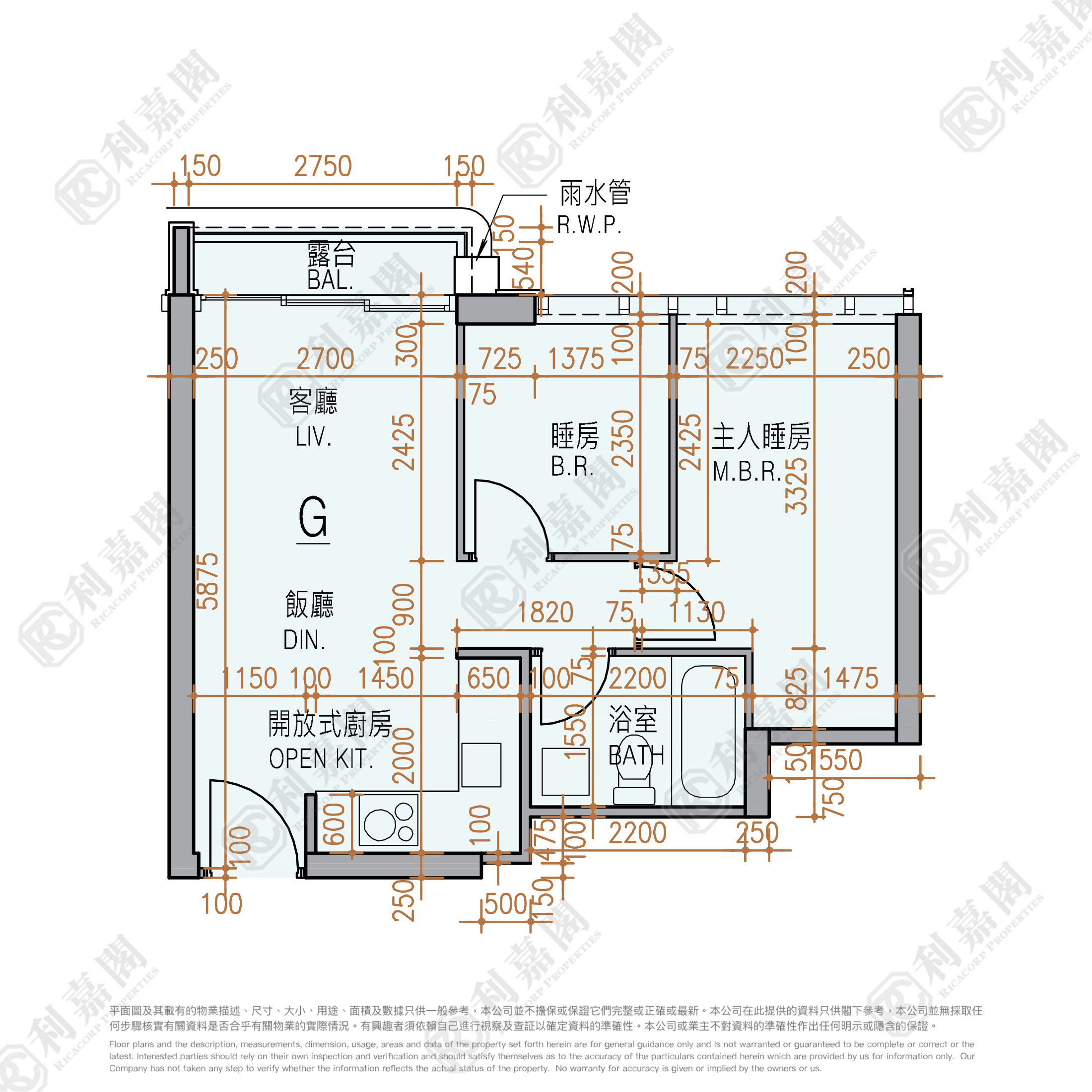 KOKO HILLS 1期 3座 高层 G室 观塘/蓝田/油塘