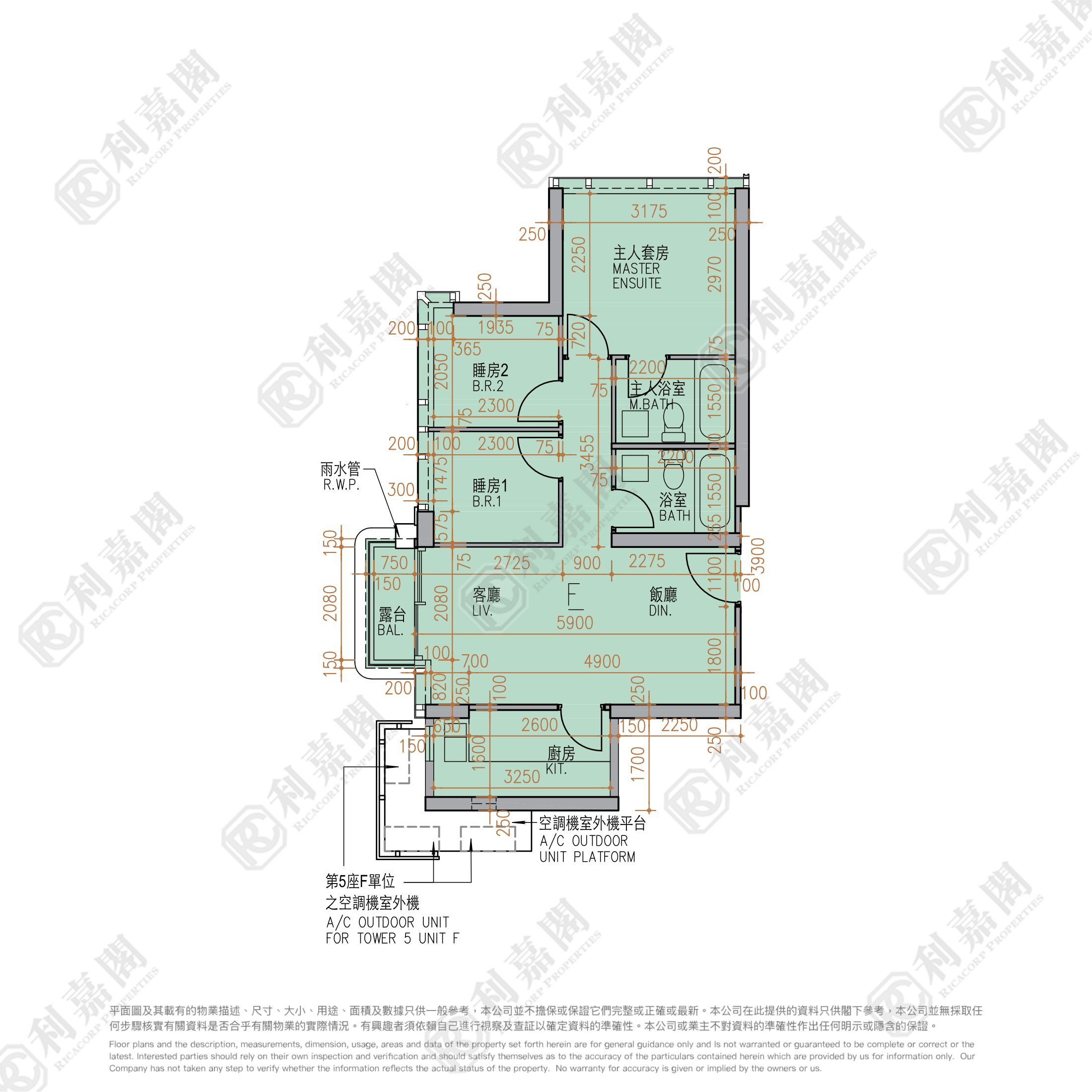 KOKO HILLS 1期 5座 高層 F室 觀塘/藍田/油塘