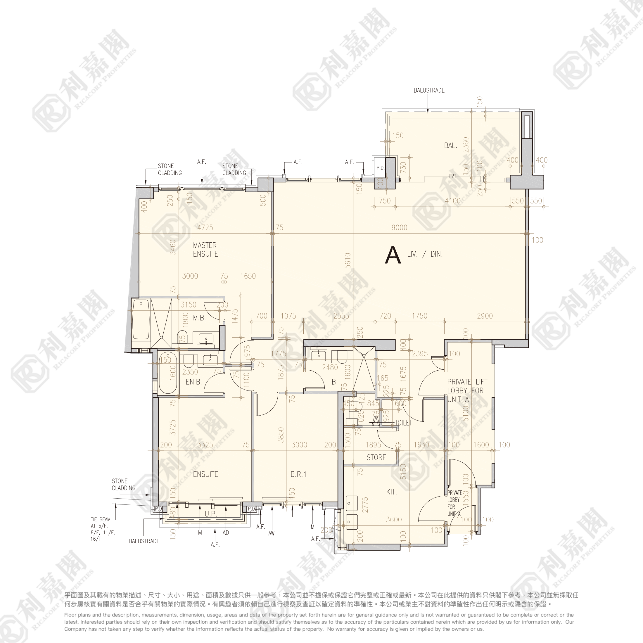 ST. GEORGE'S MANSIONS 2座 中层 A室 何文田/京士柏/九龙塘/又一村