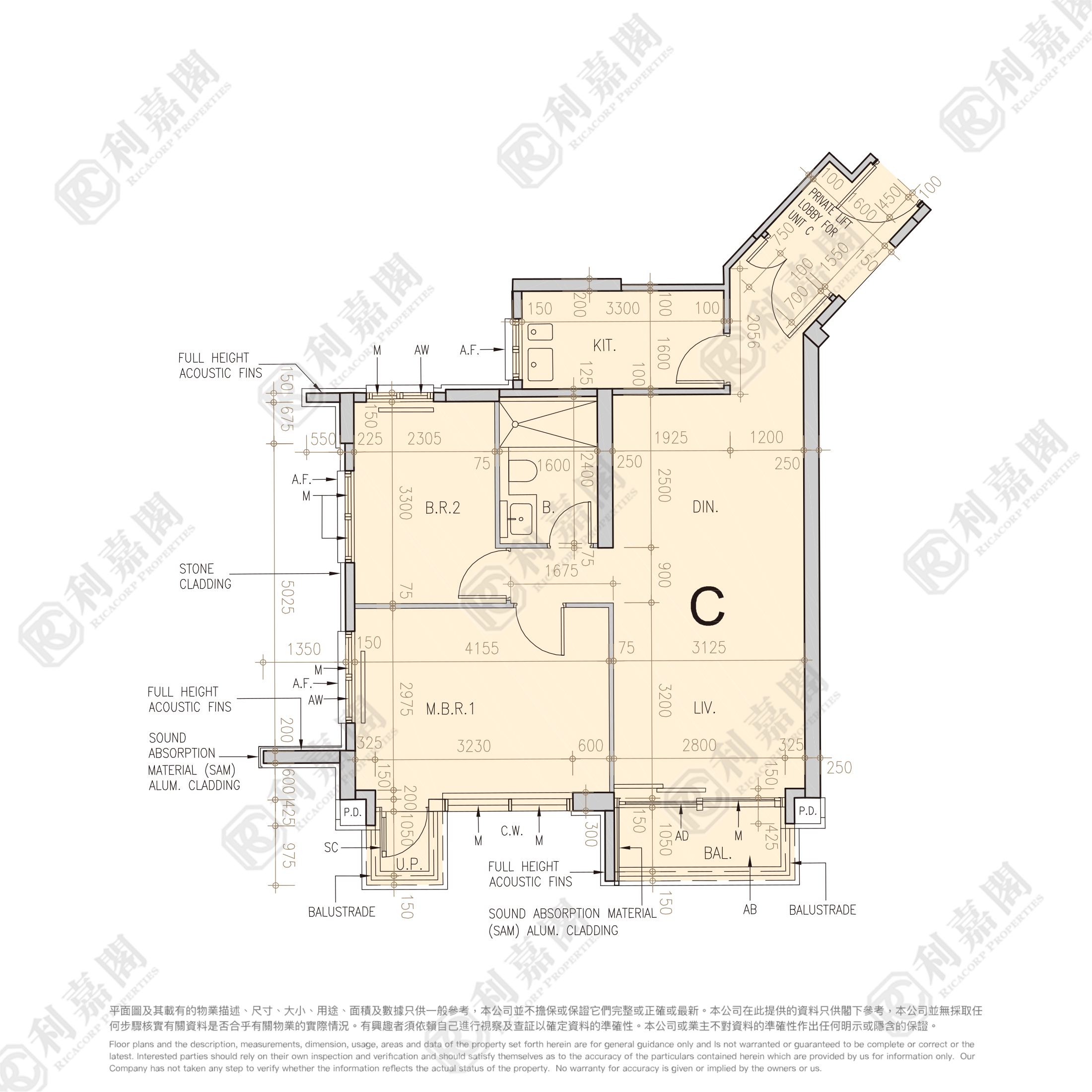 ST. GEORGE'S MANSIONS 3座 低層 C室 何文田/京士柏/九龍塘/又一村