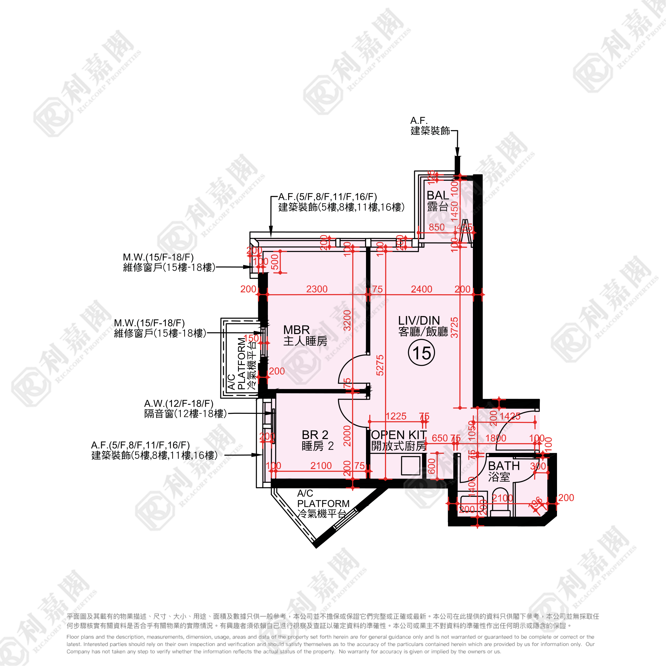 THE ROYALE PHASE 2 STARFRONT ROYALE - Tower 1 Medium Floor Zone Flat 15 Sham Tseng/Castle Peak Road