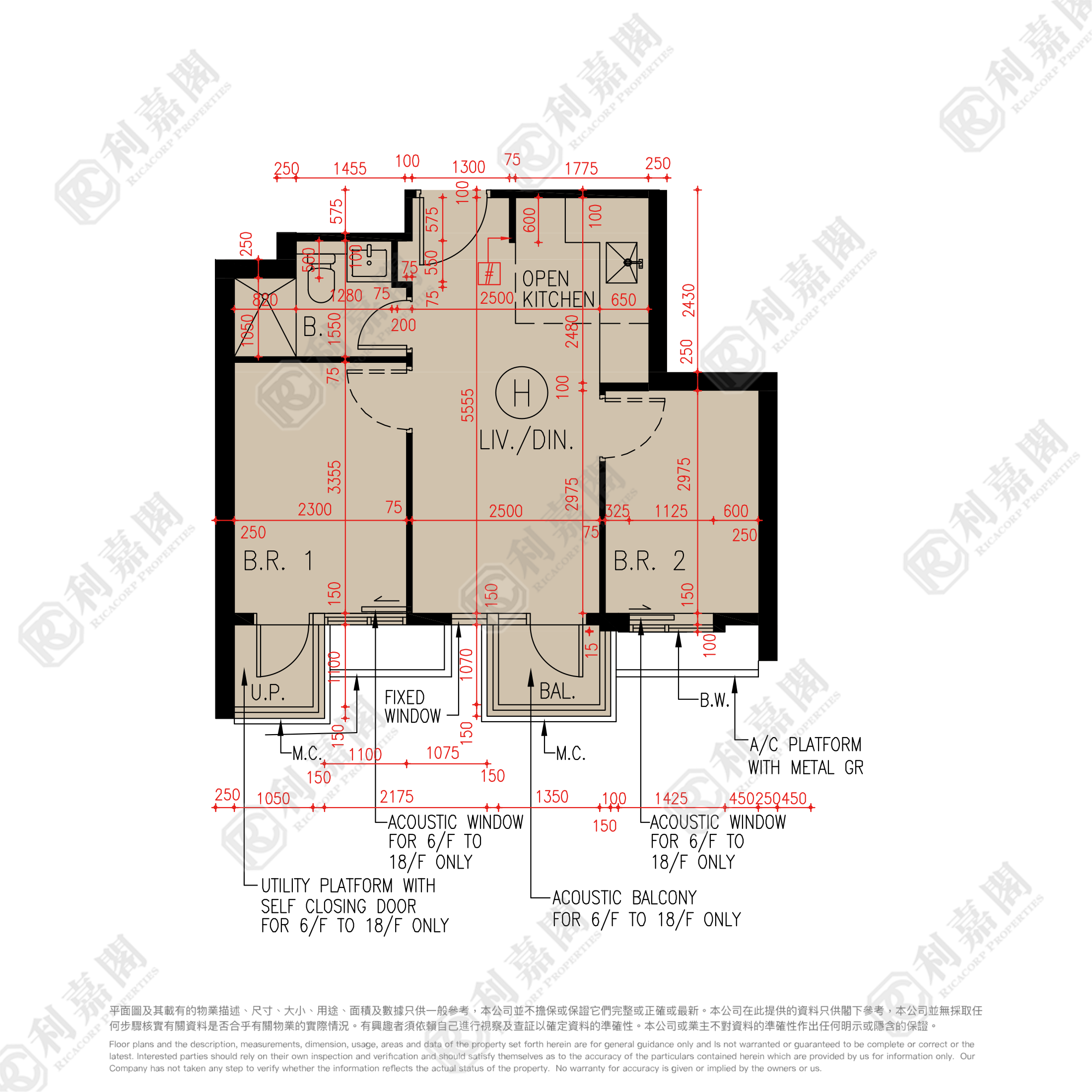 REGENCY BAY PHASE 2 - Tower 1 High Floor Zone Flat H Tuen Mun