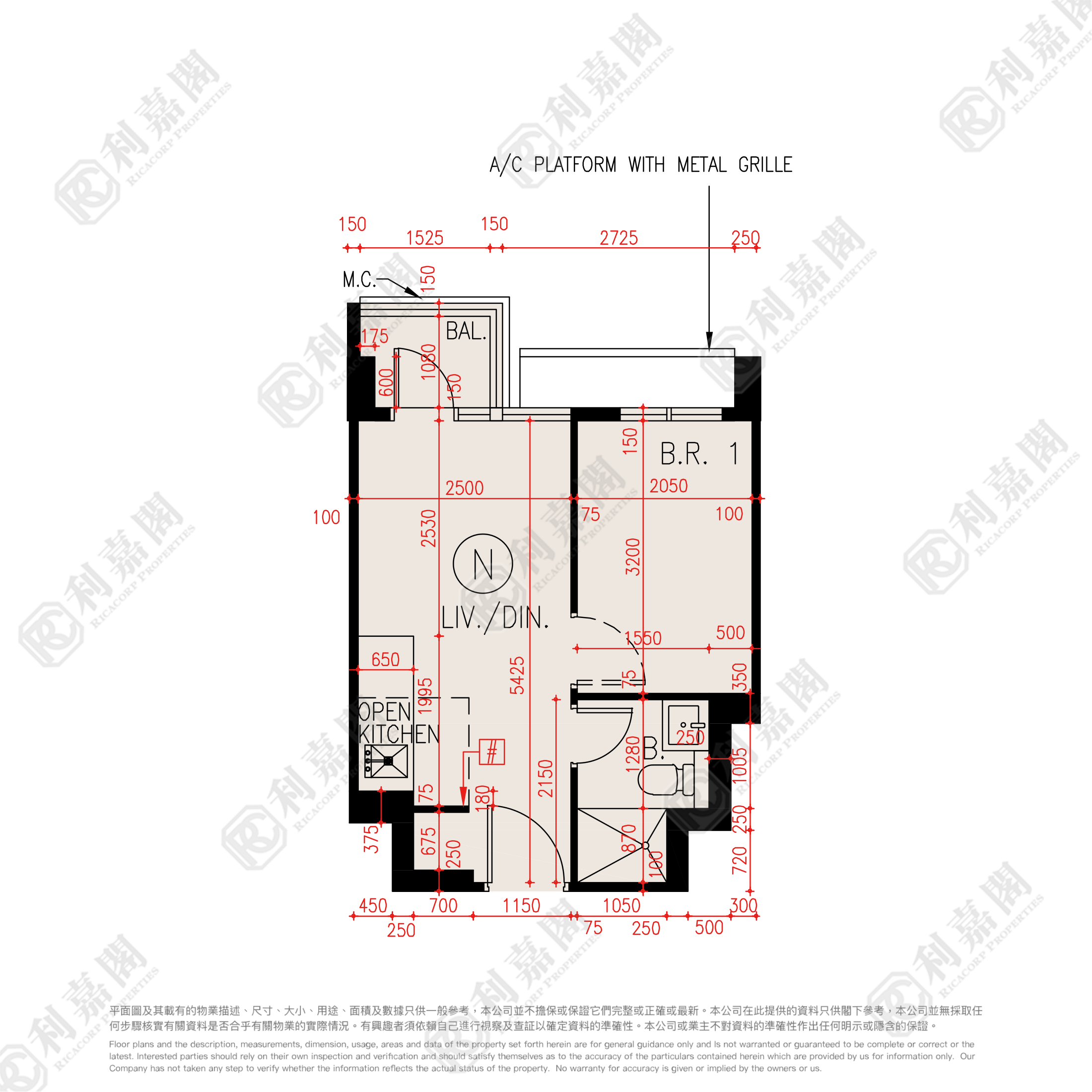 REGENCY BAY PHASE 2 - Tower 1 Low Floor Zone Flat N Tuen Mun