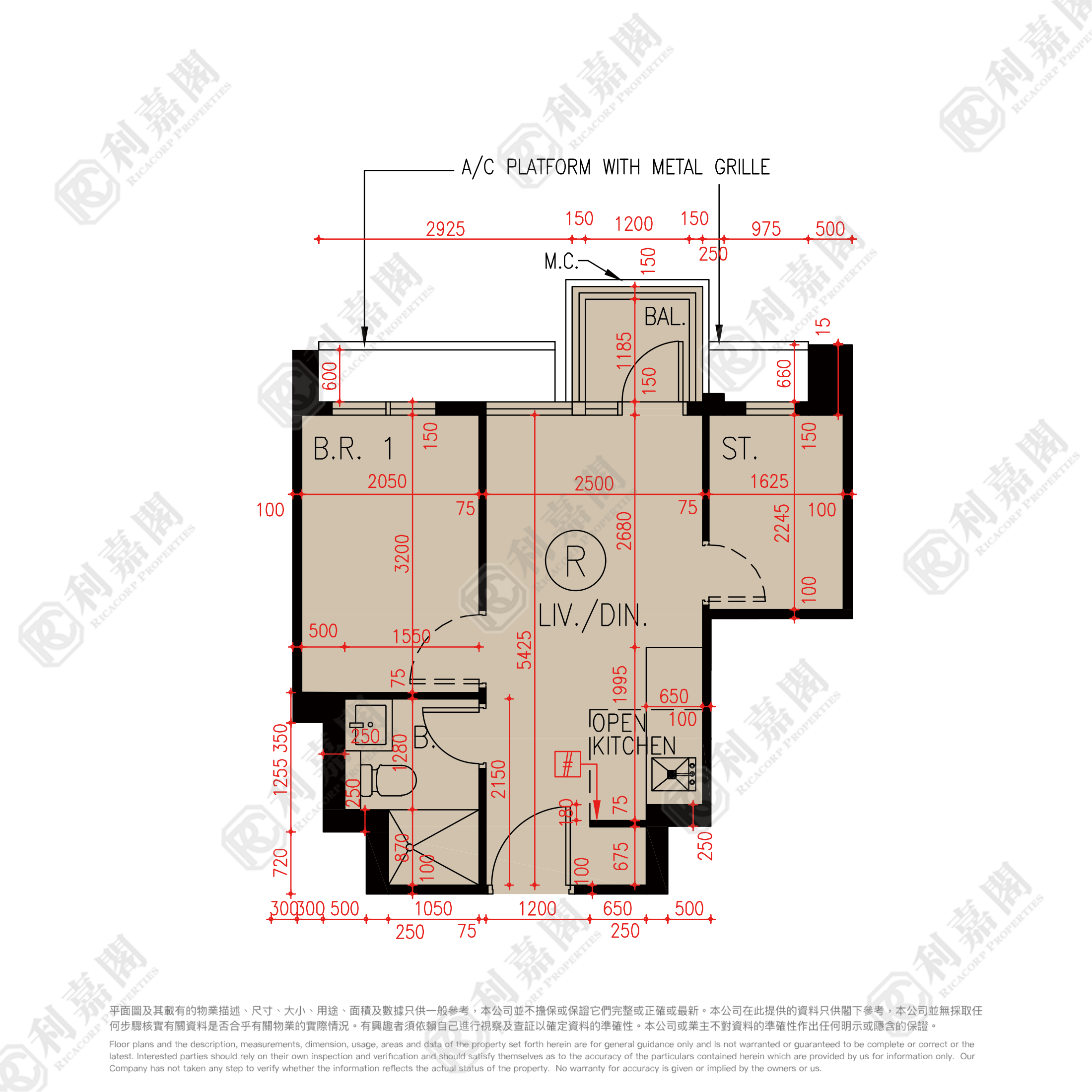 御海湾 2期 1座 极高层 Q室 屯门