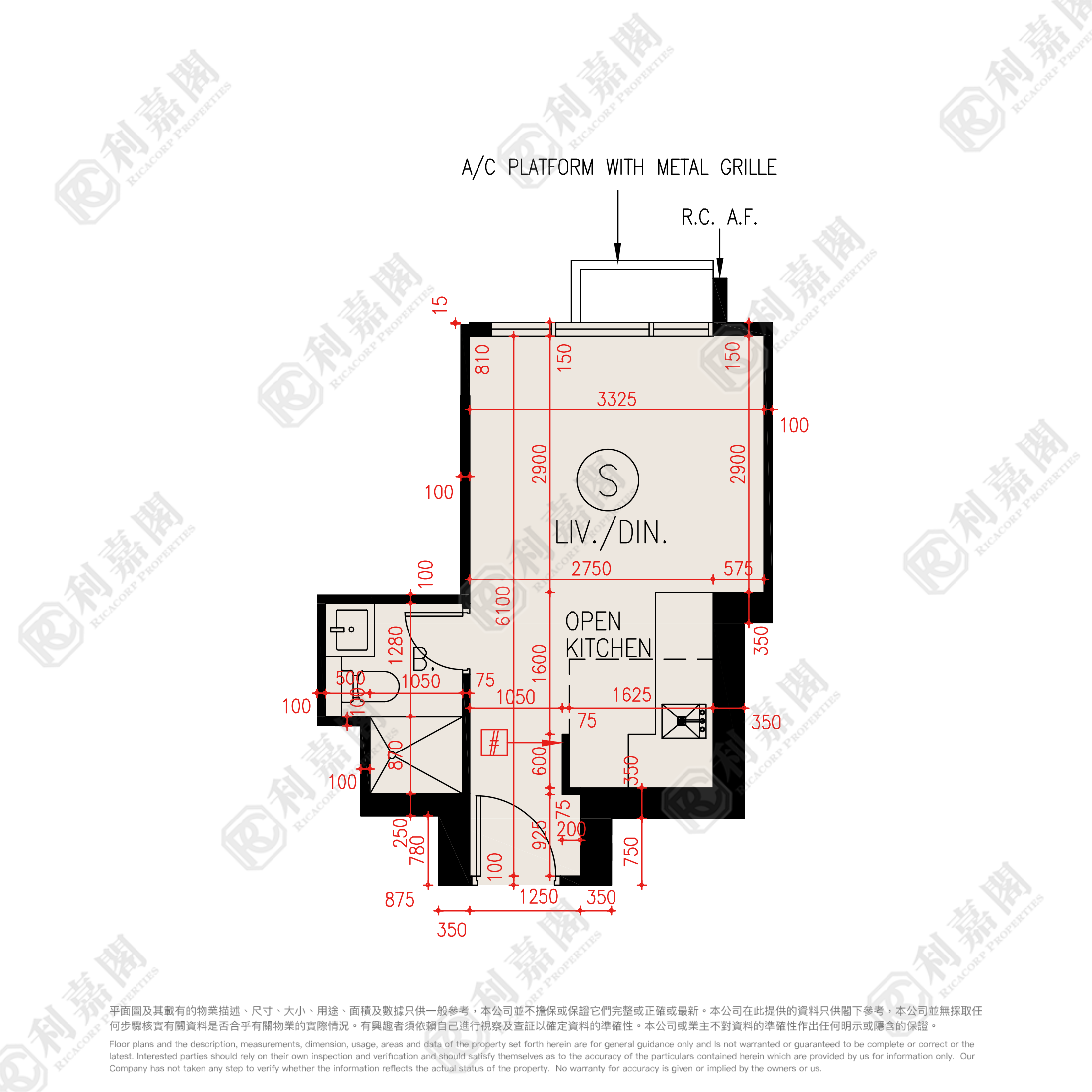REGENCY BAY PHASE 2 - Tower 1 Medium Floor Zone Flat S Tuen Mun