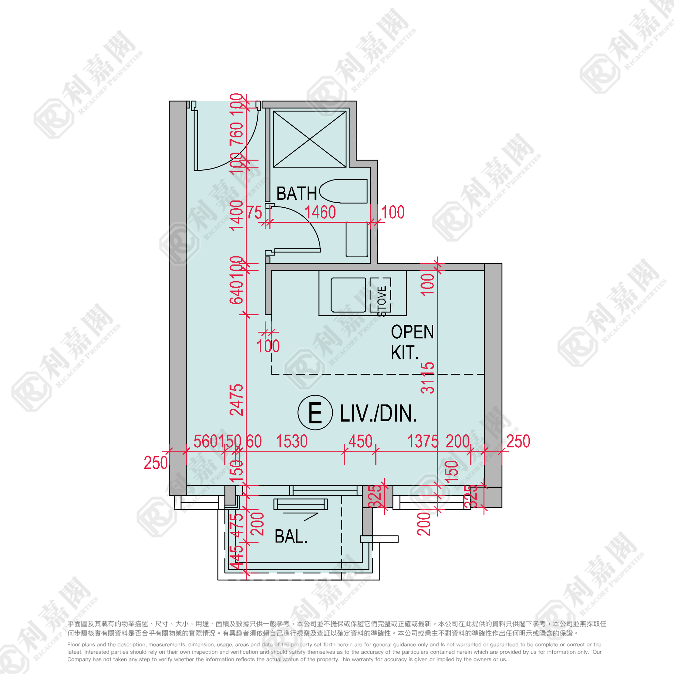 蔚藍東岸 3座 高層 E室 觀塘/藍田/油塘