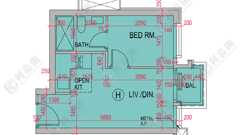 MONTEGO BAY TOWER 3 Very High Floor Zone Flat H Kwun Tong/Lam Tin/Yau Tong
