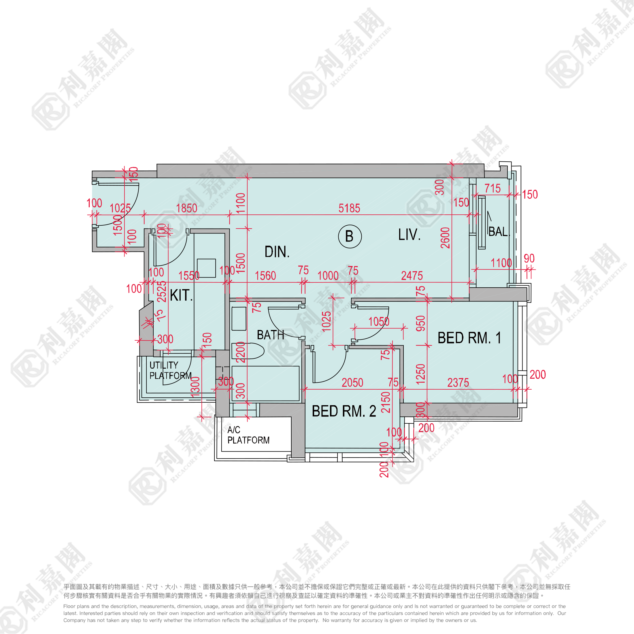 MONTEGO BAY TOWER 5 High Floor Zone Flat B Kwun Tong/Lam Tin/Yau Tong