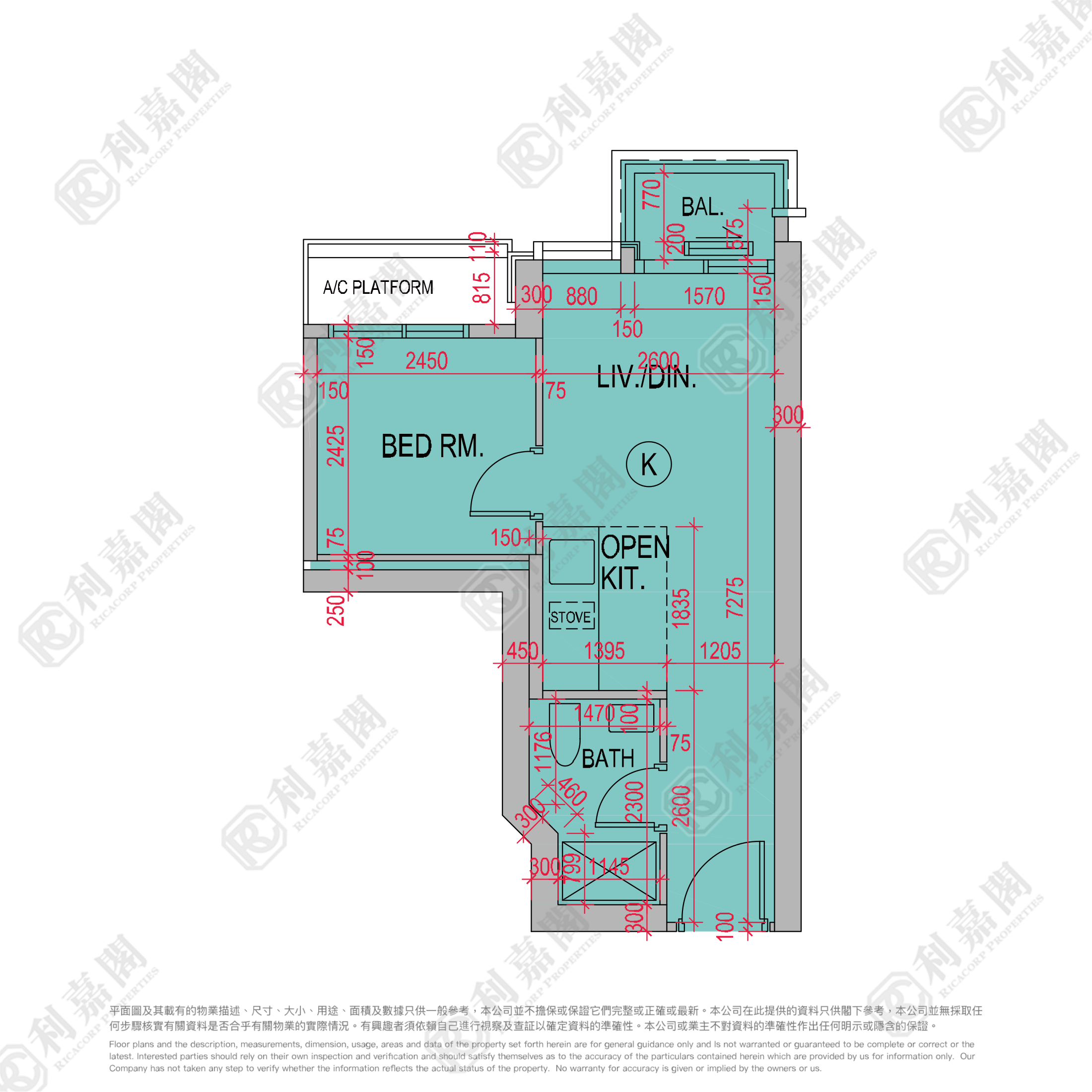 蔚藍東岸 5座 高層 K室 觀塘/藍田/油塘