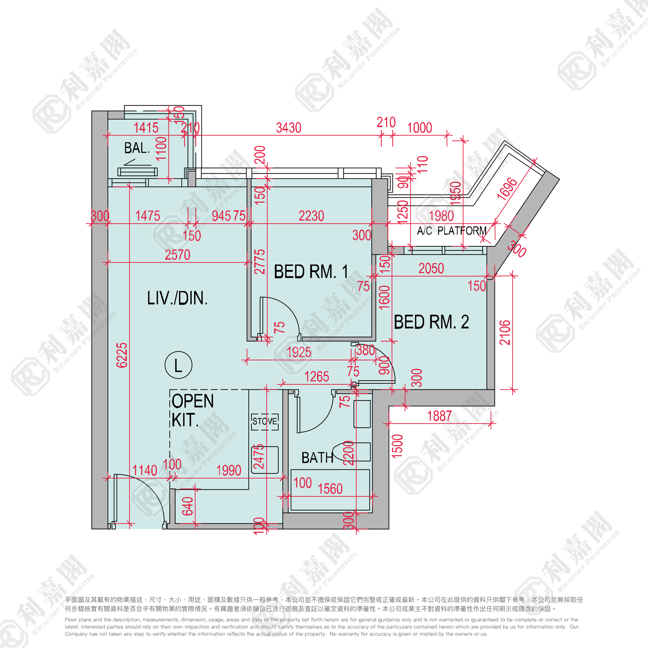 MONTEGO BAY TOWER 5 Low Floor Zone Flat L Kwun Tong/Lam Tin/Yau Tong