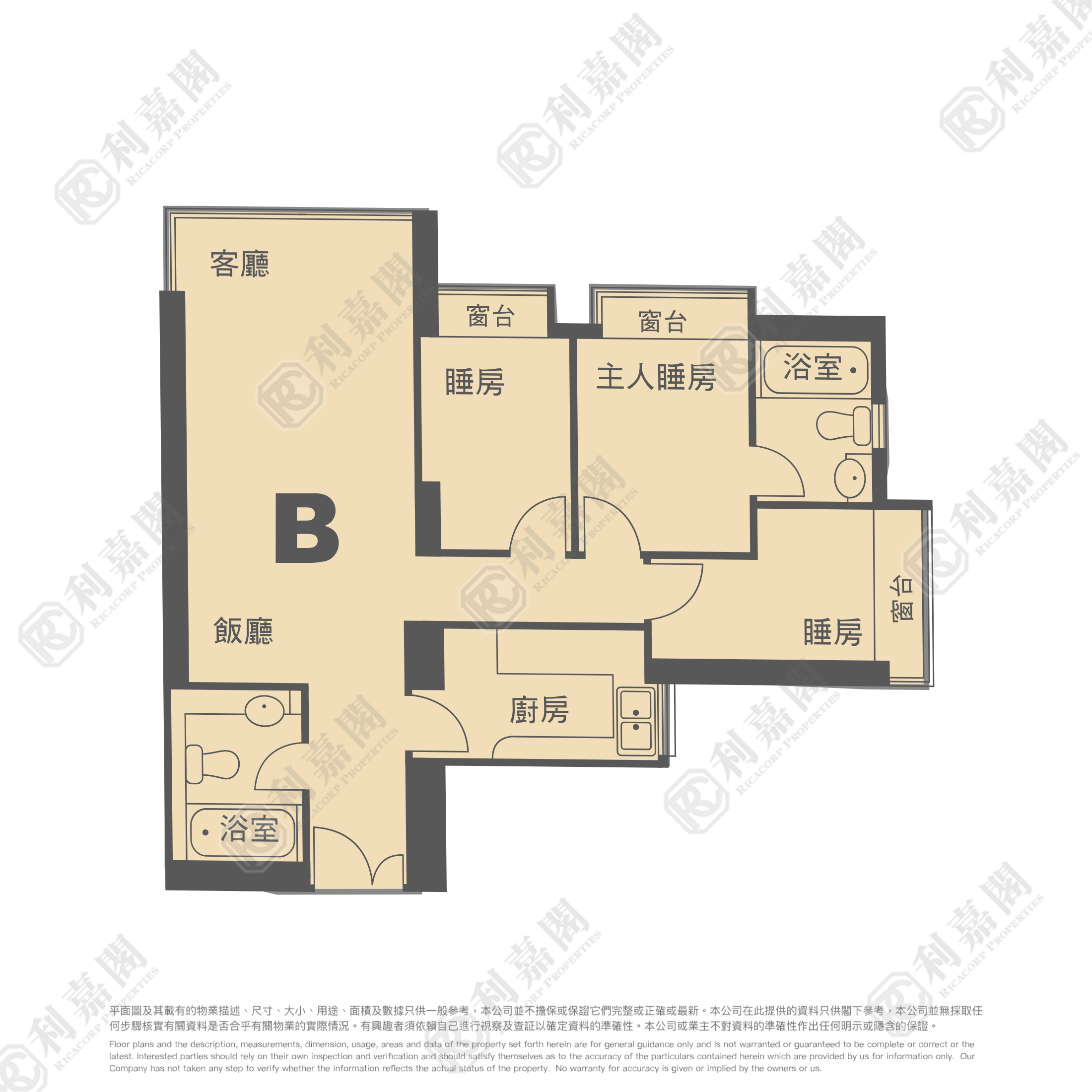 映灣園 1期 賞濤軒 2座 低層 B室 東涌