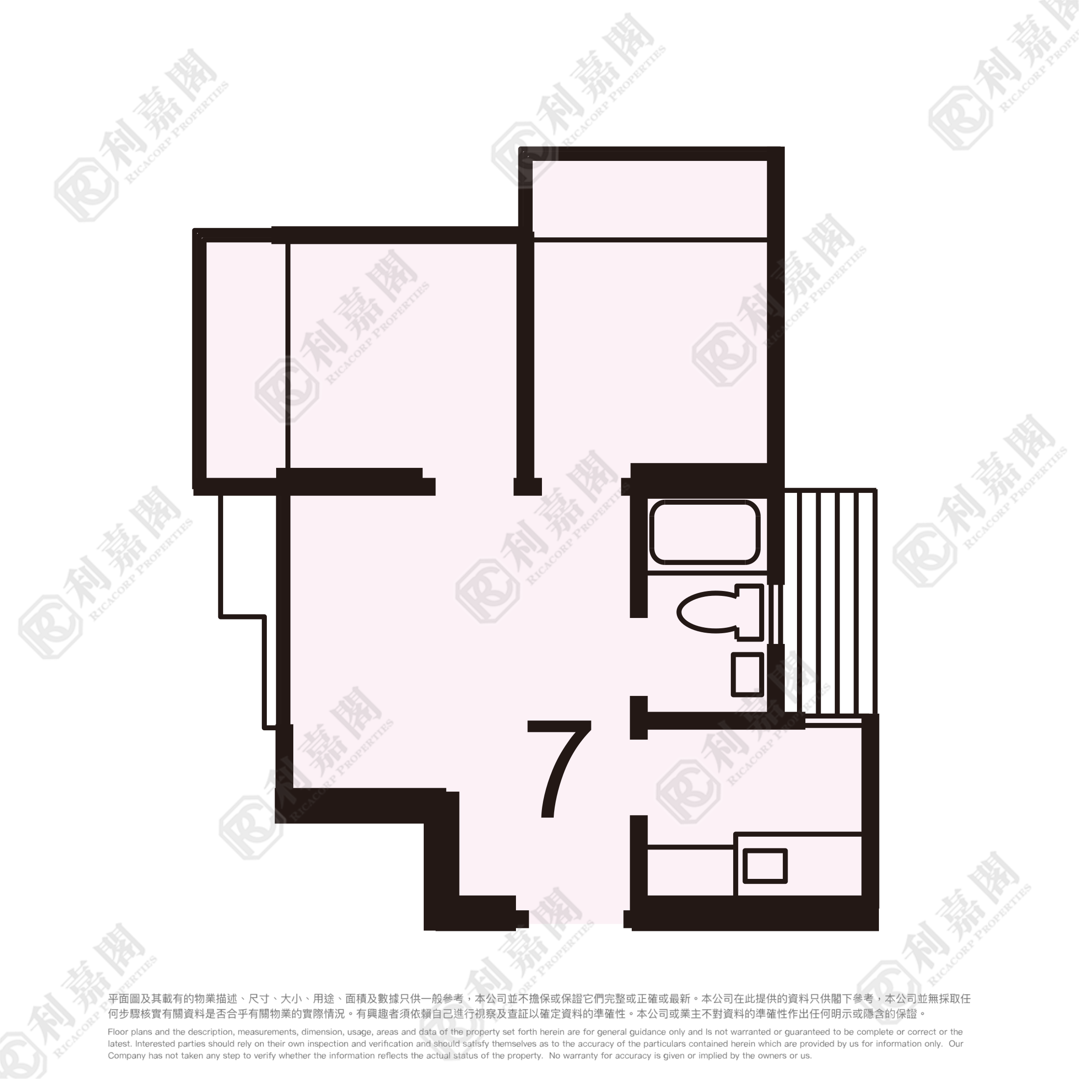 锦华花园 A座 低层 7室 屯门