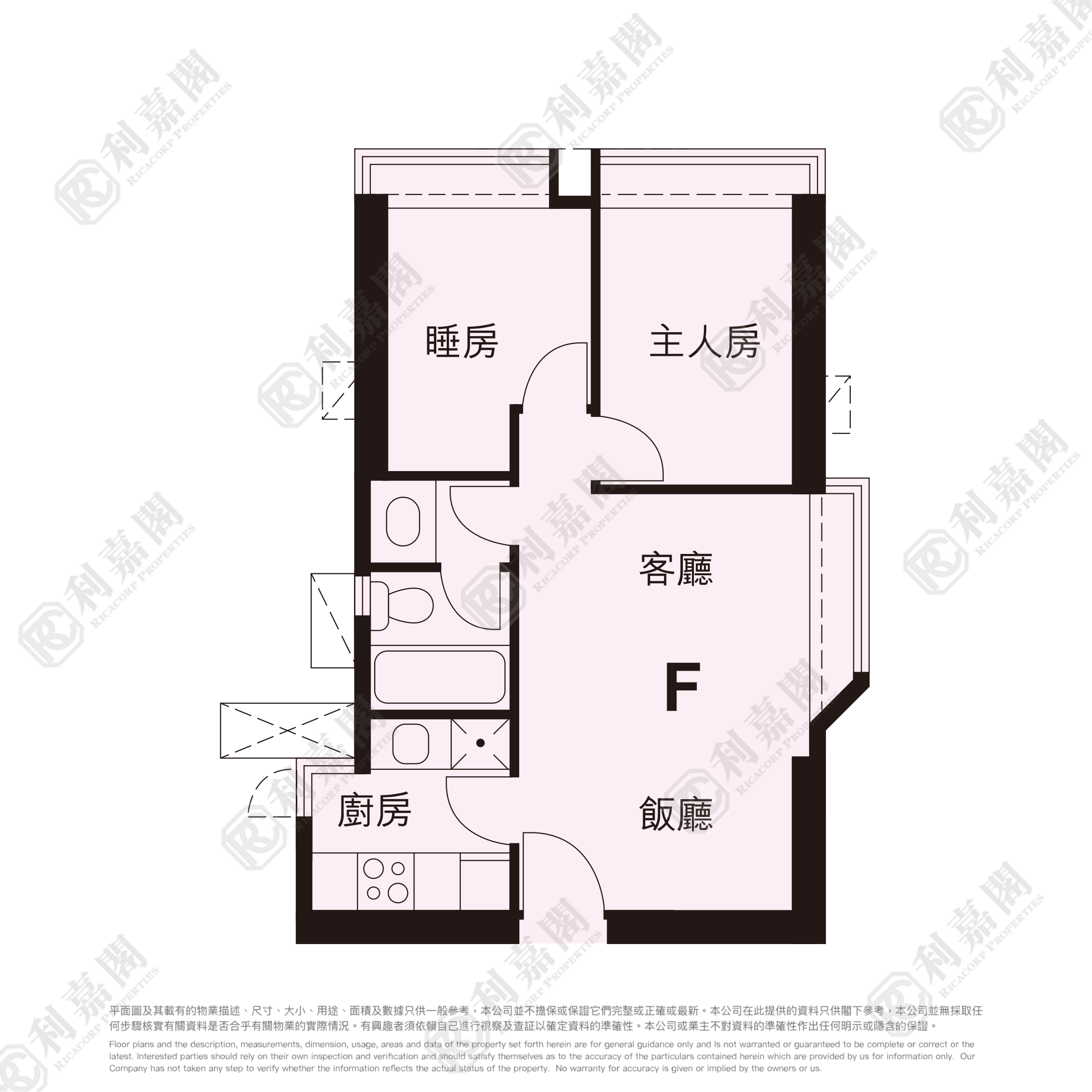 海悅豪園 2座 高層 F室 將軍澳