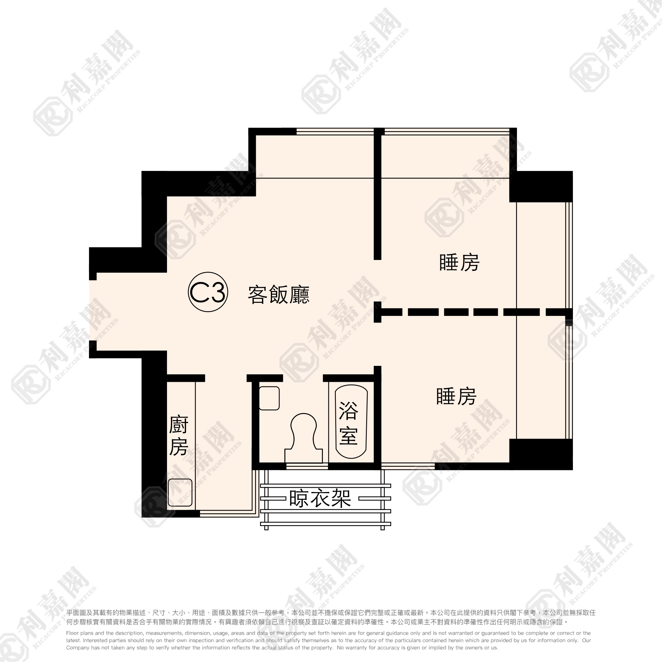 GREENWOOD GARDEN BLOCK C High Floor Zone Flat 3 Sha Tin/Fo Tan/Kau To Shan