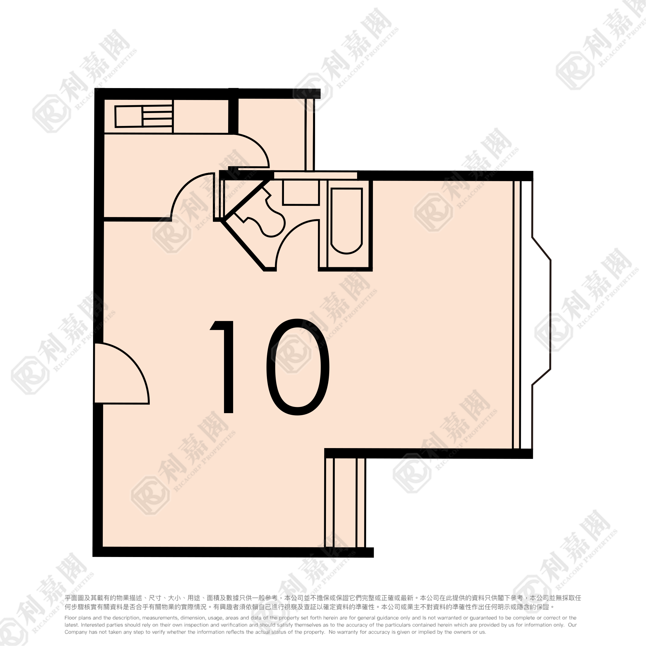 浩明苑 中层 10室 将军澳