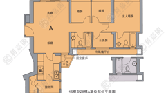 缙庭山 3座 中层 A室 荃湾