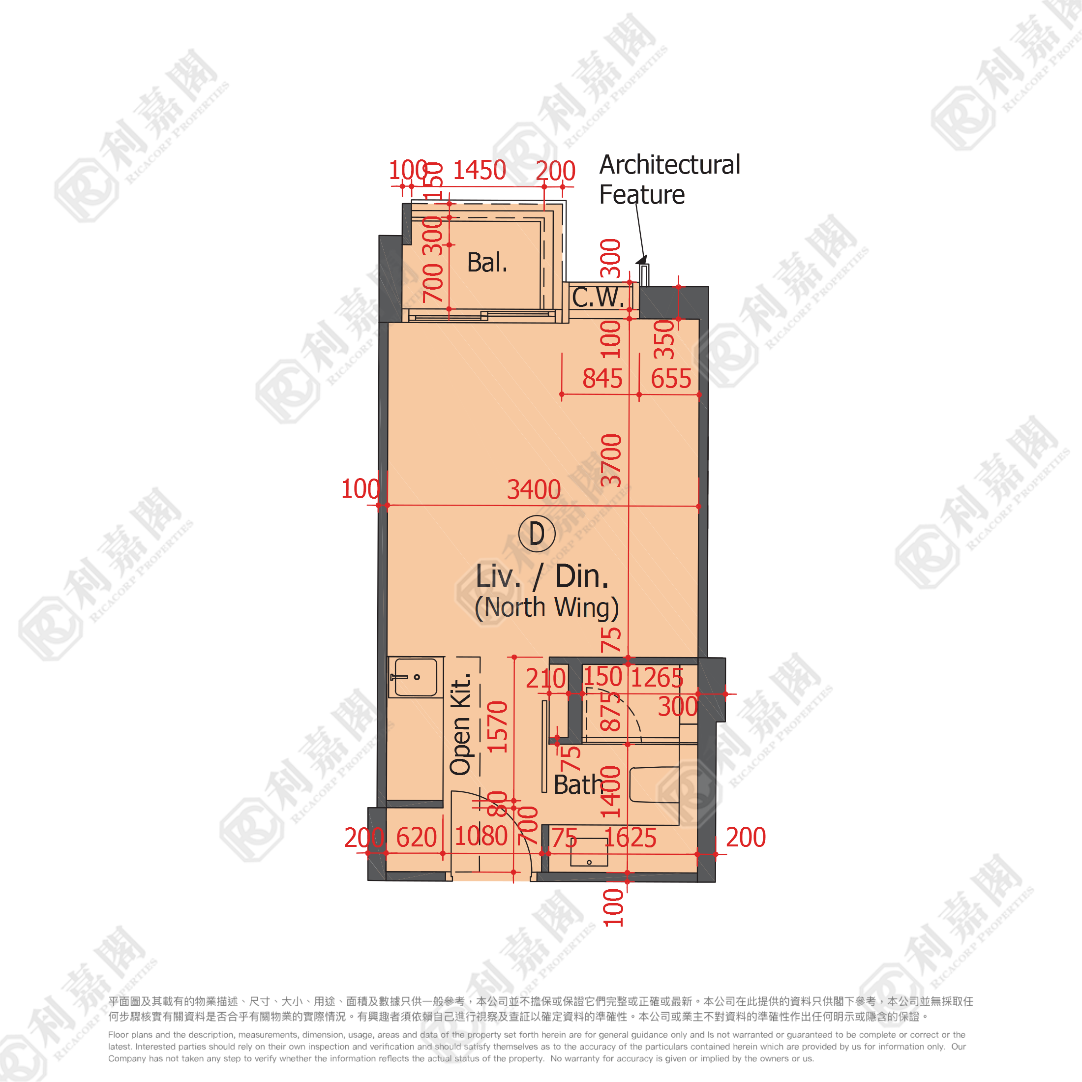 2GETHER High Floor Zone Tuen Mun