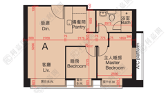 凱譽 極高層 A室 九龍站/尖沙咀/佐敦