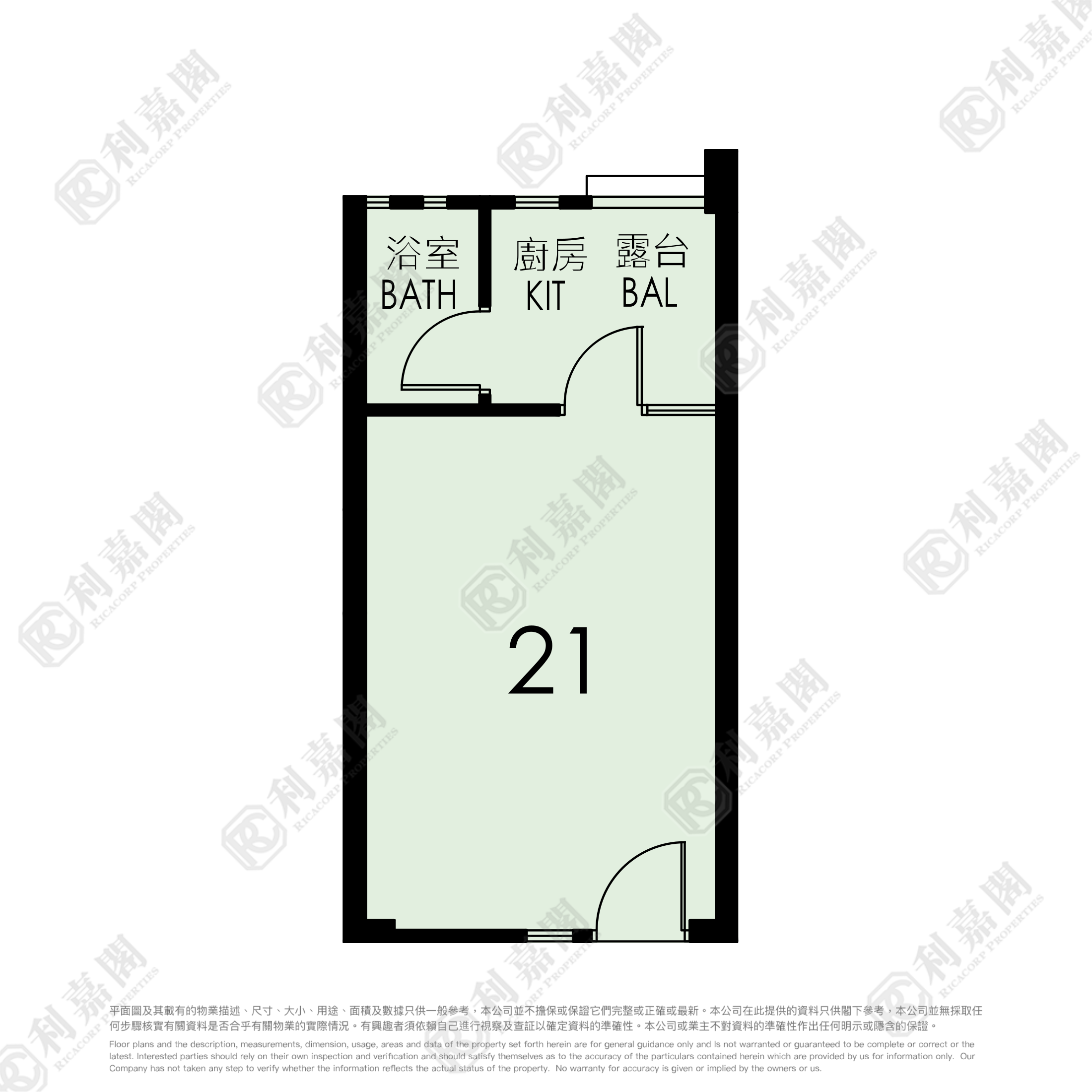 李郑屋邨 和平楼 (3座) 中层 21室 西九龙