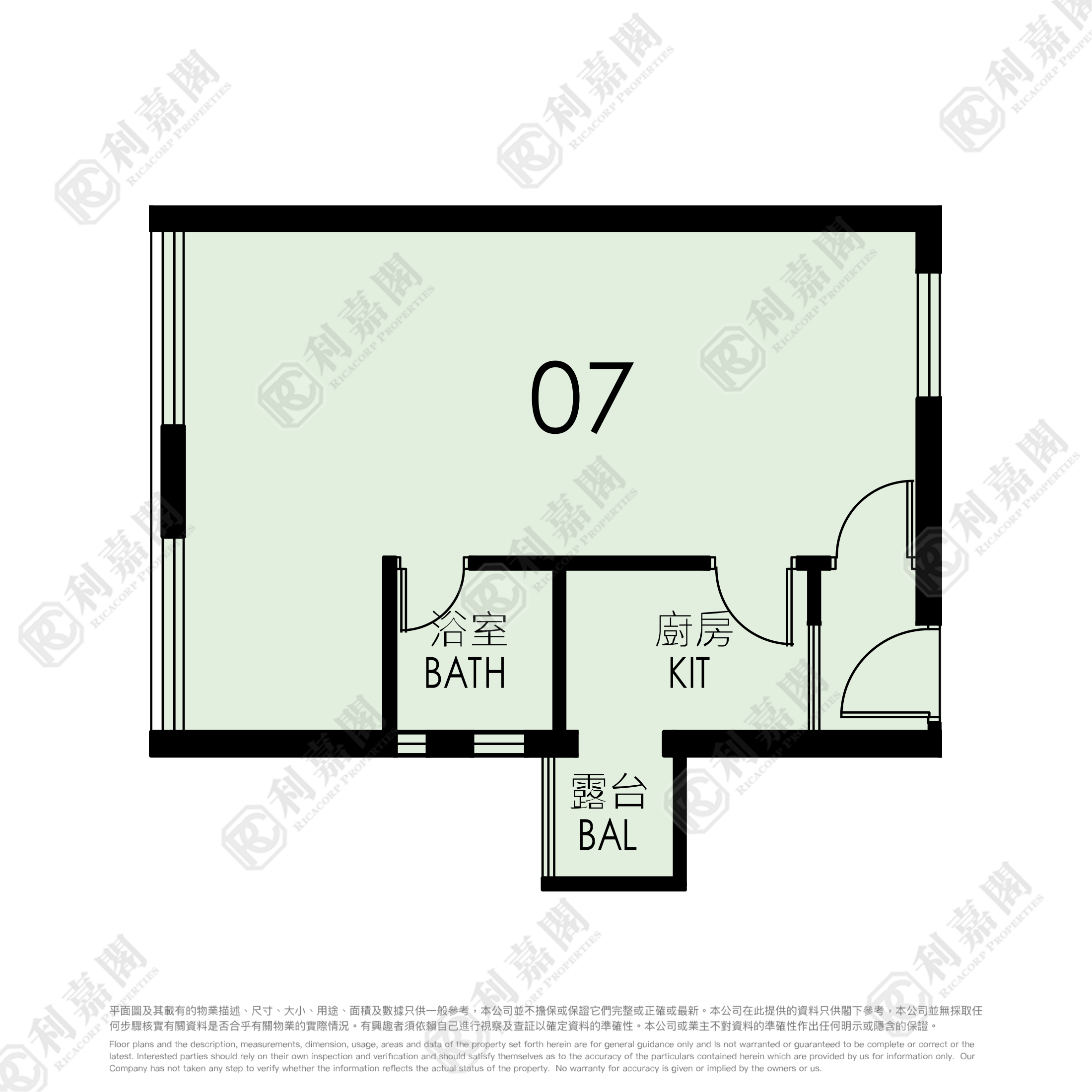 李鄭屋邨 廉潔樓 (6座) 中層 7室 西九龍