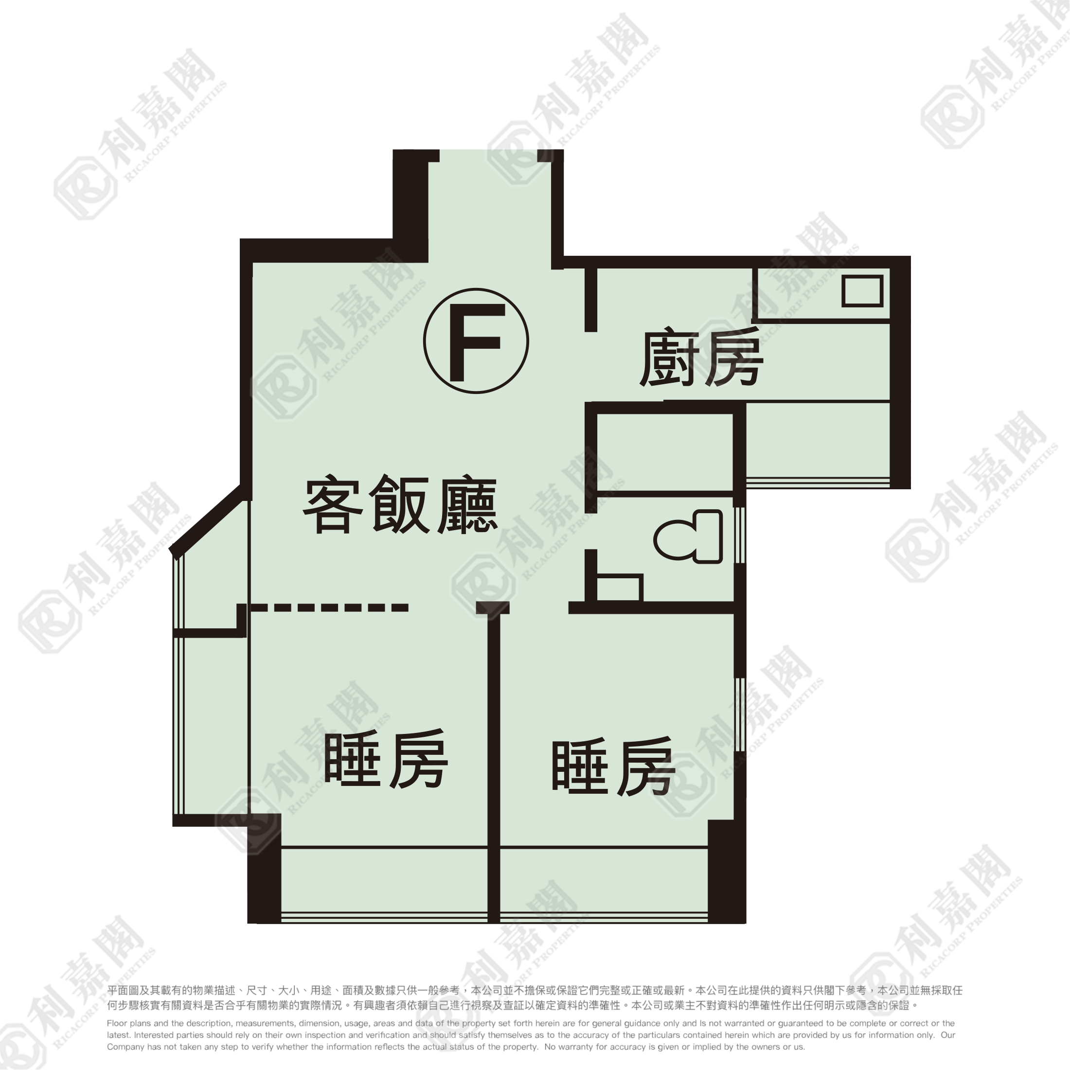 花園城 1期 雅仕苑 (1座) 低層 F室 沙田/火炭/九肚山