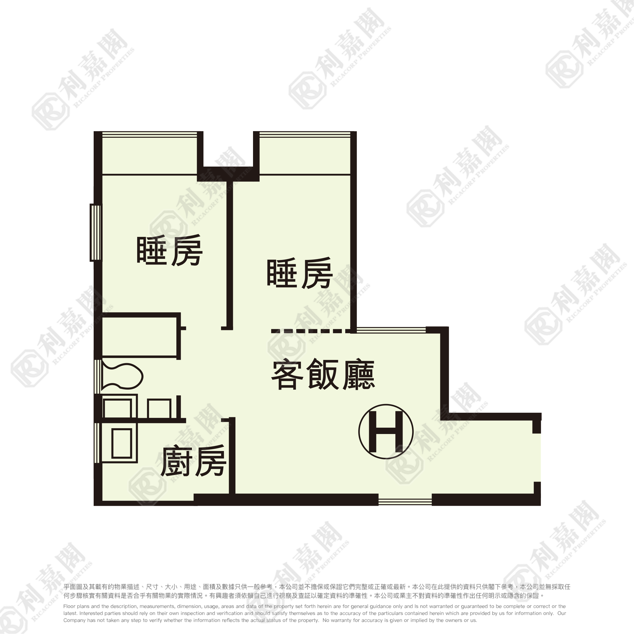 花园城 3期 雅兰苑 (B座) 高层 H室 沙田/火炭/九肚山
