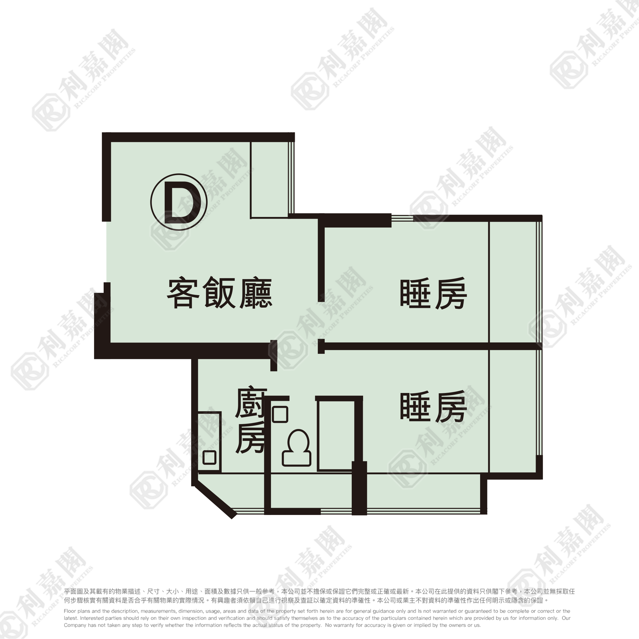SHATINPARK STAGE 1 - Escort Garden (block 1) High Floor Zone Sha Tin/Fo Tan/Kau To Shan