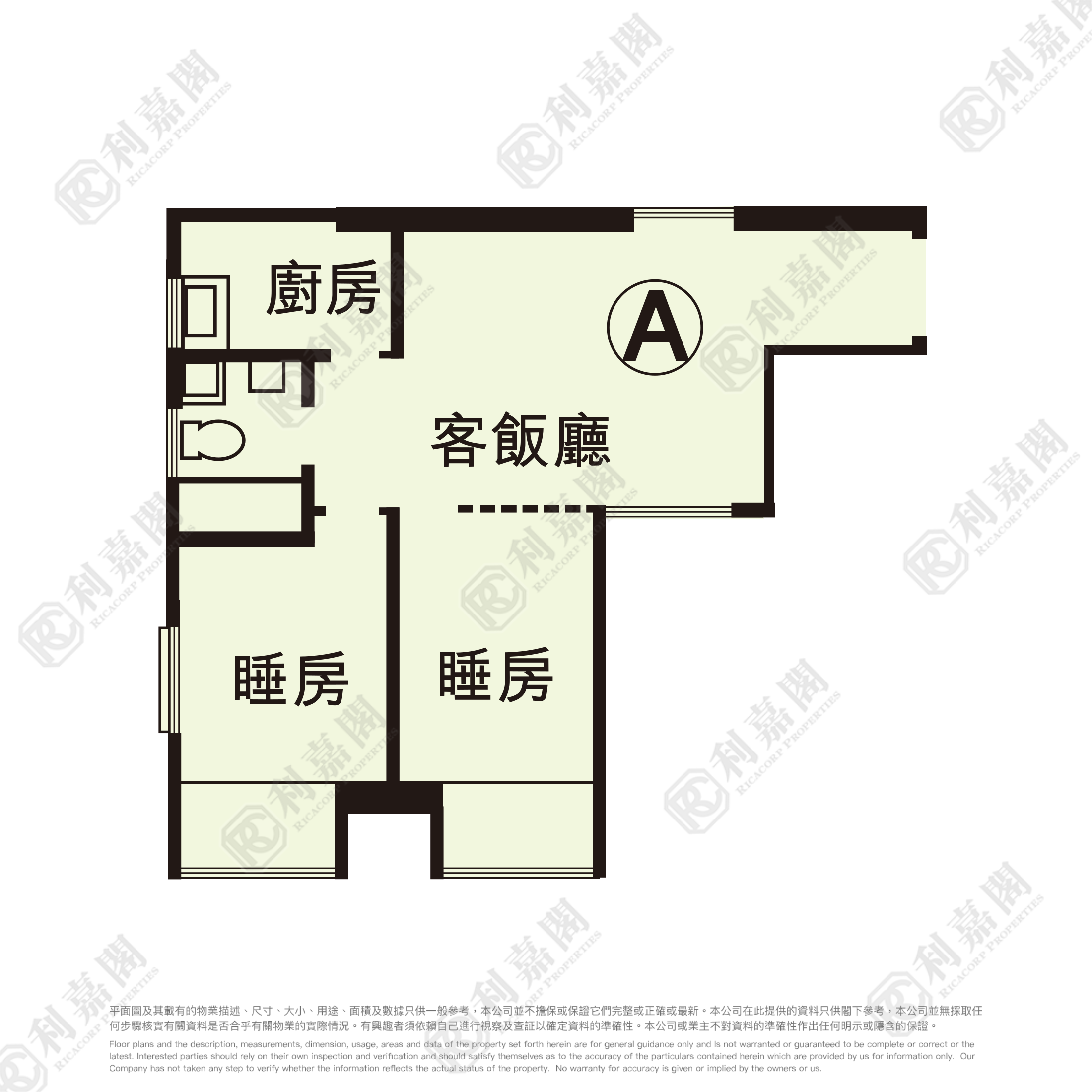 SHATINPARK STAGE 3 - Iris Garden (block C) Very High Floor Zone Flat A Sha Tin/Fo Tan/Kau To Shan