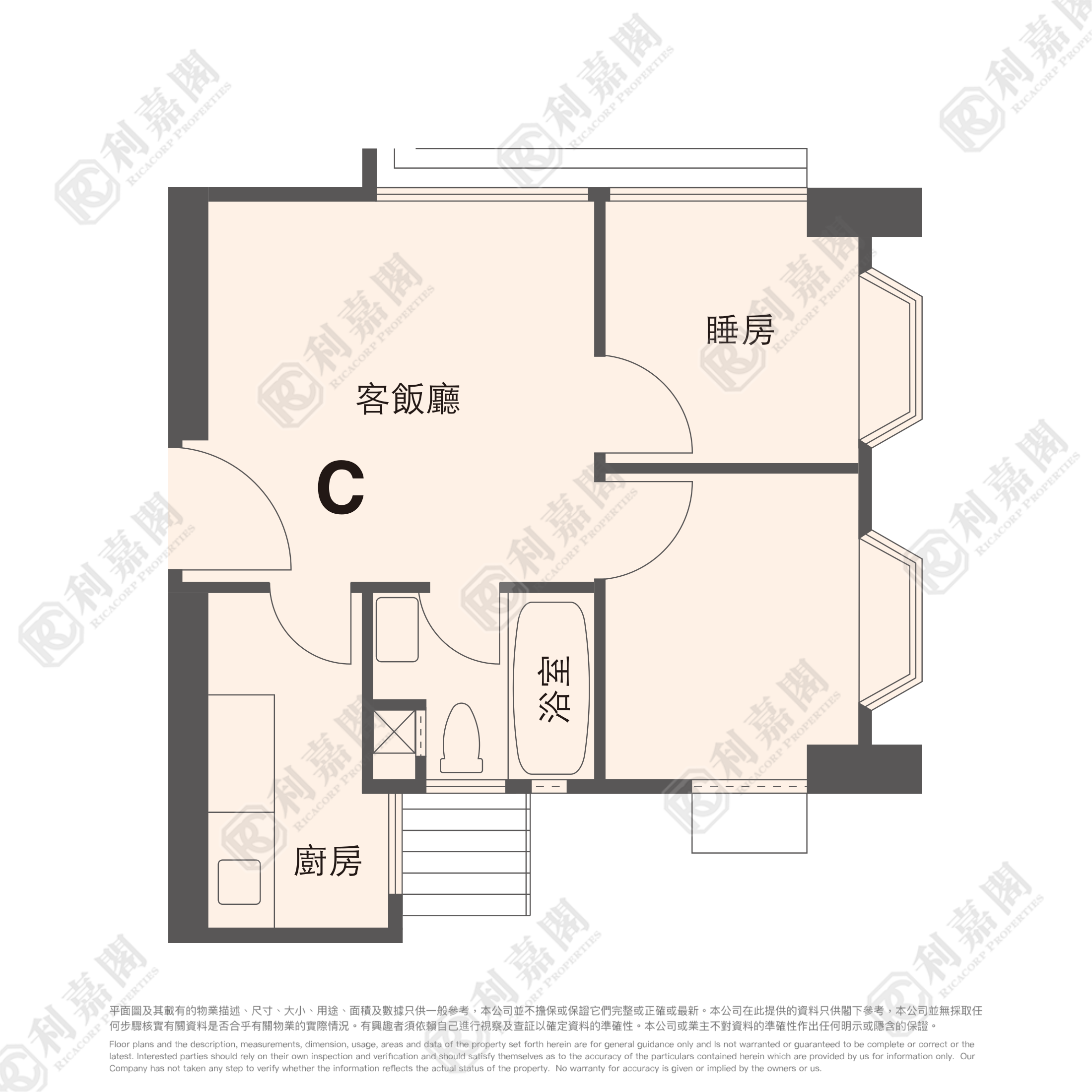 伟华中心 1座 高层 C室 沙田/火炭/九肚山