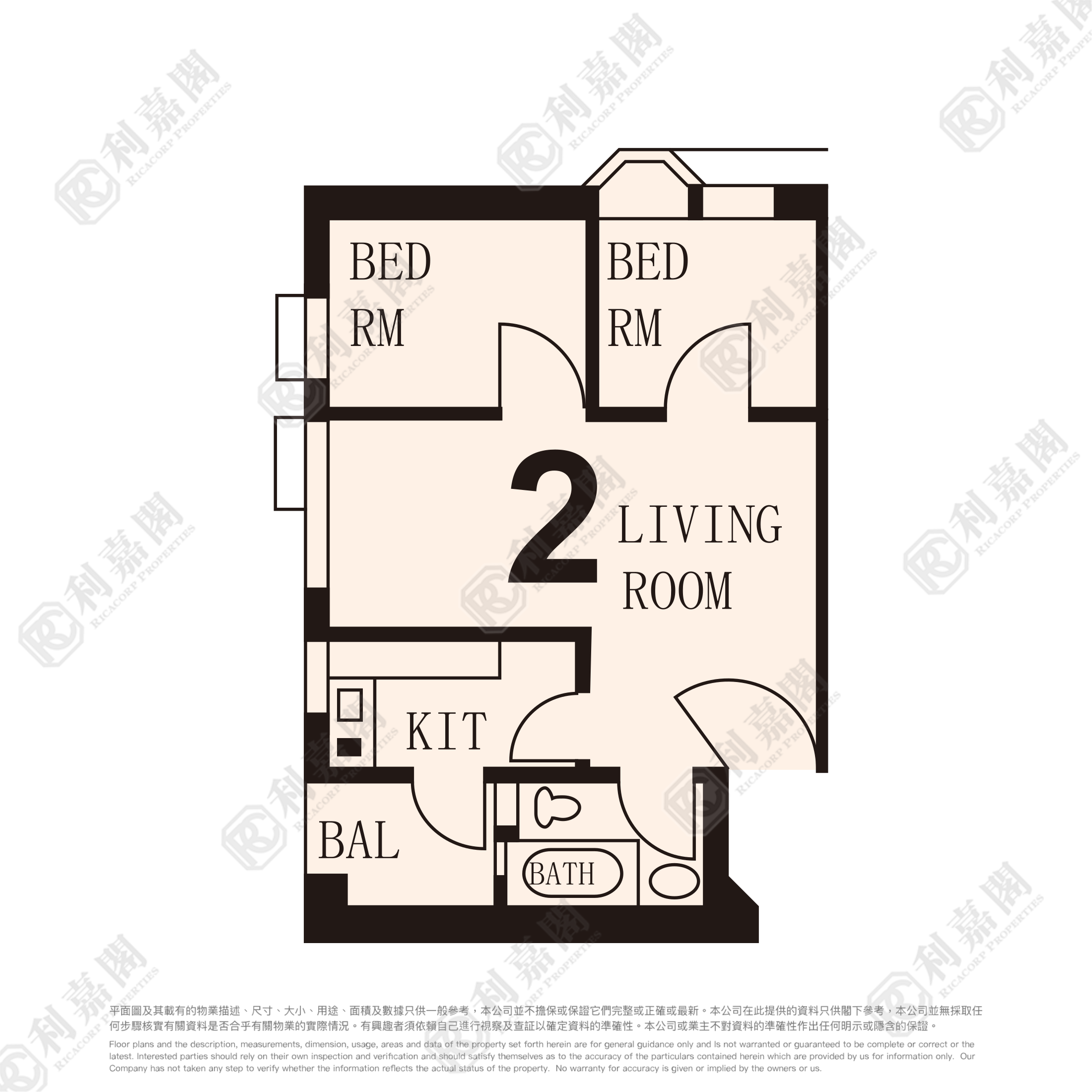 兆禧苑 安禧閣 (A座) 高層 2室 屯門