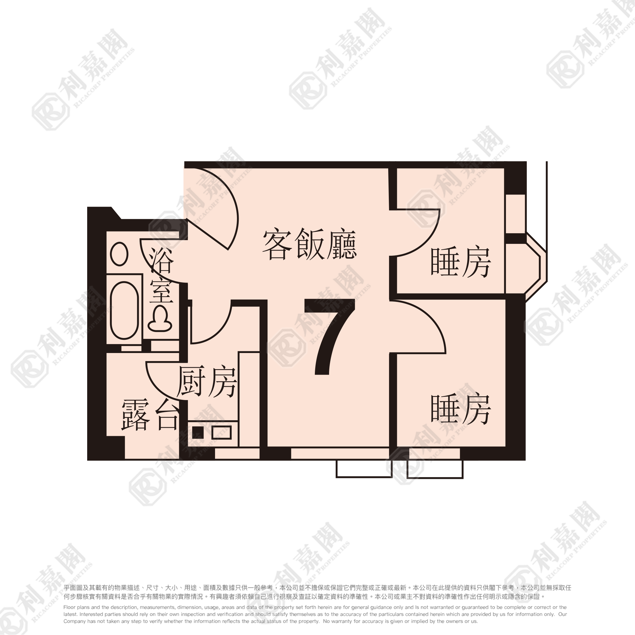兆禧苑 宏禧閣 (B座) 高層 7室 屯門