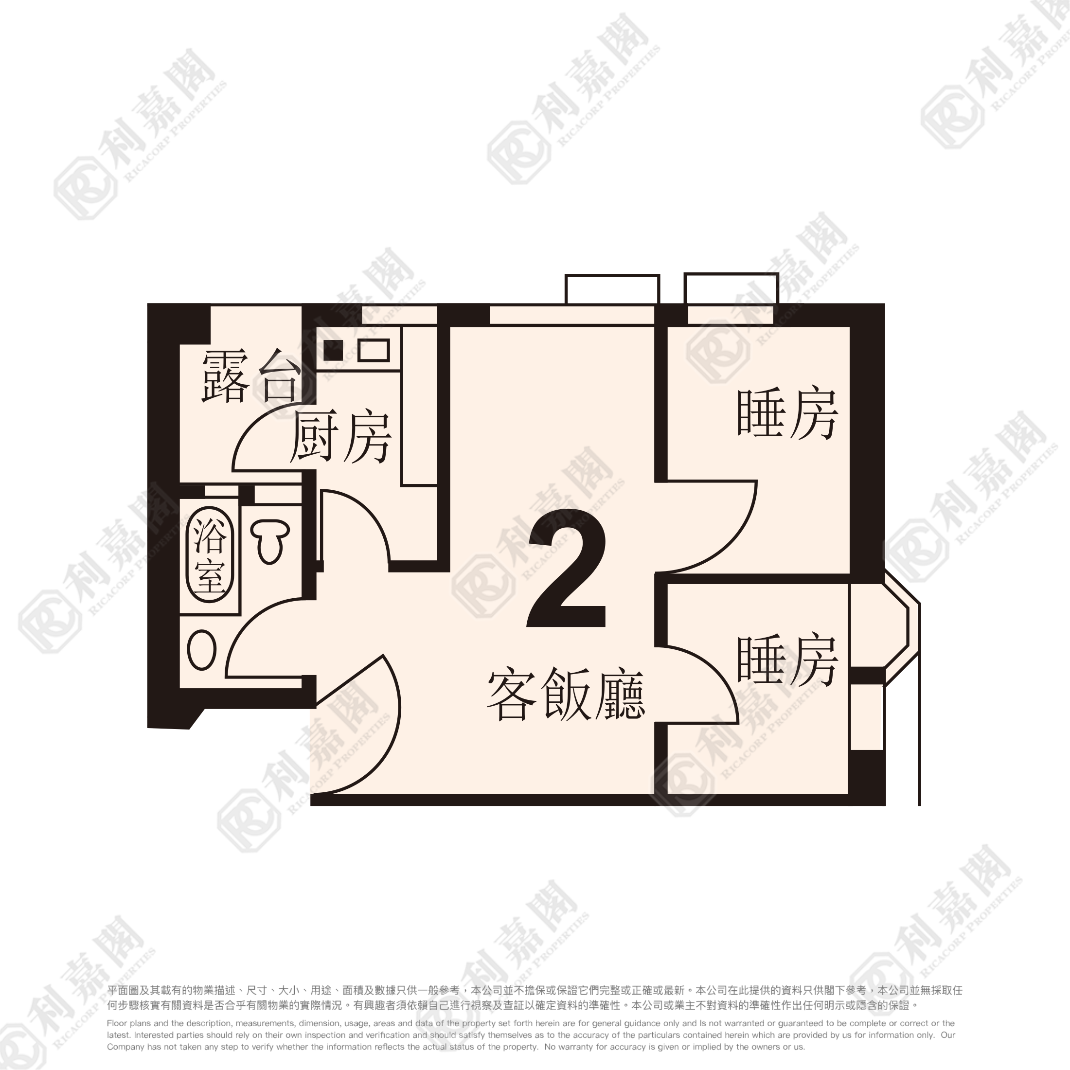 兆禧苑 樂禧閣 (E座) 低層 2室 屯門