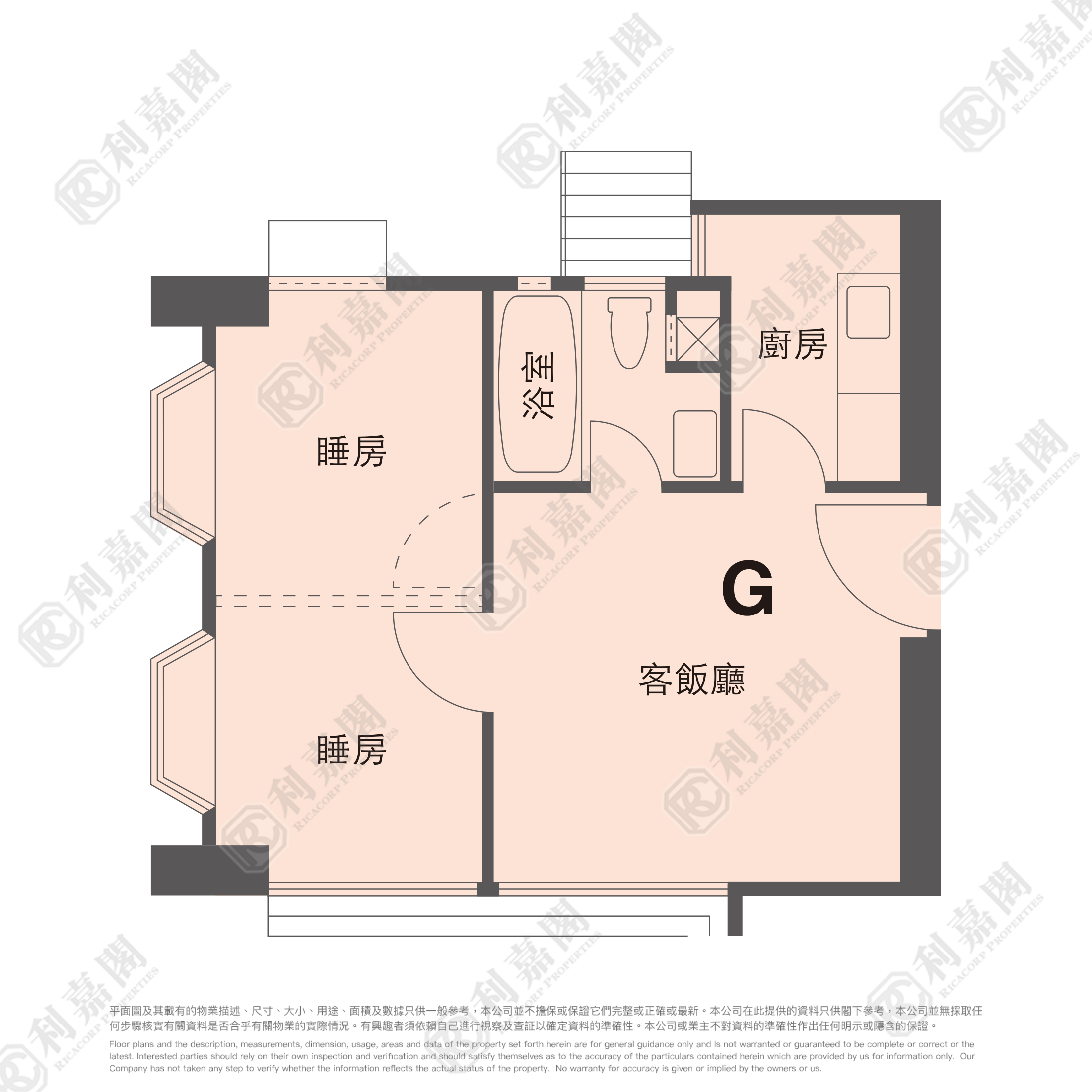 伟华中心 4座 中层 沙田/火炭/九肚山