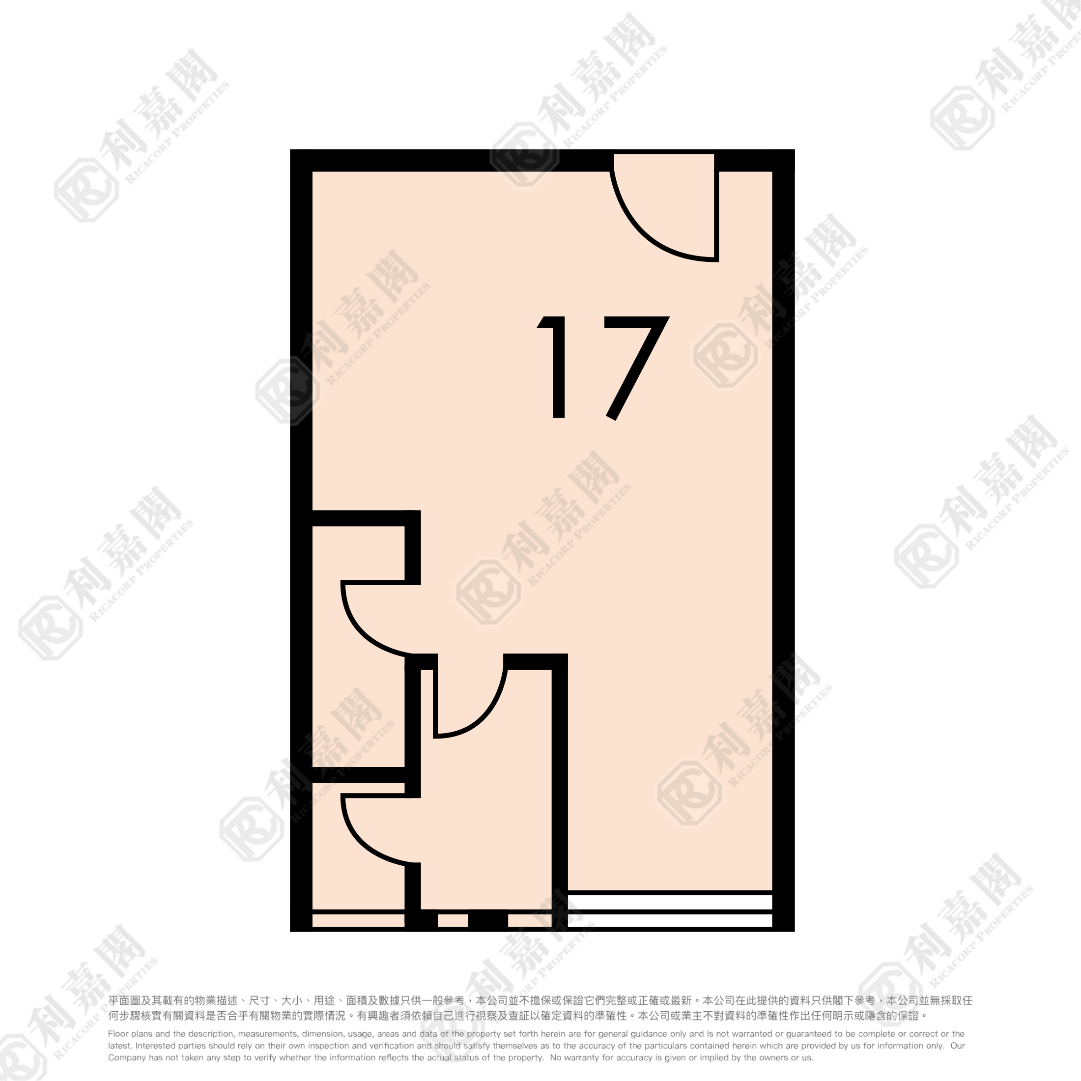TAI WO ESTATE ON WO HOUSE (BLOCK 7) Tai Po