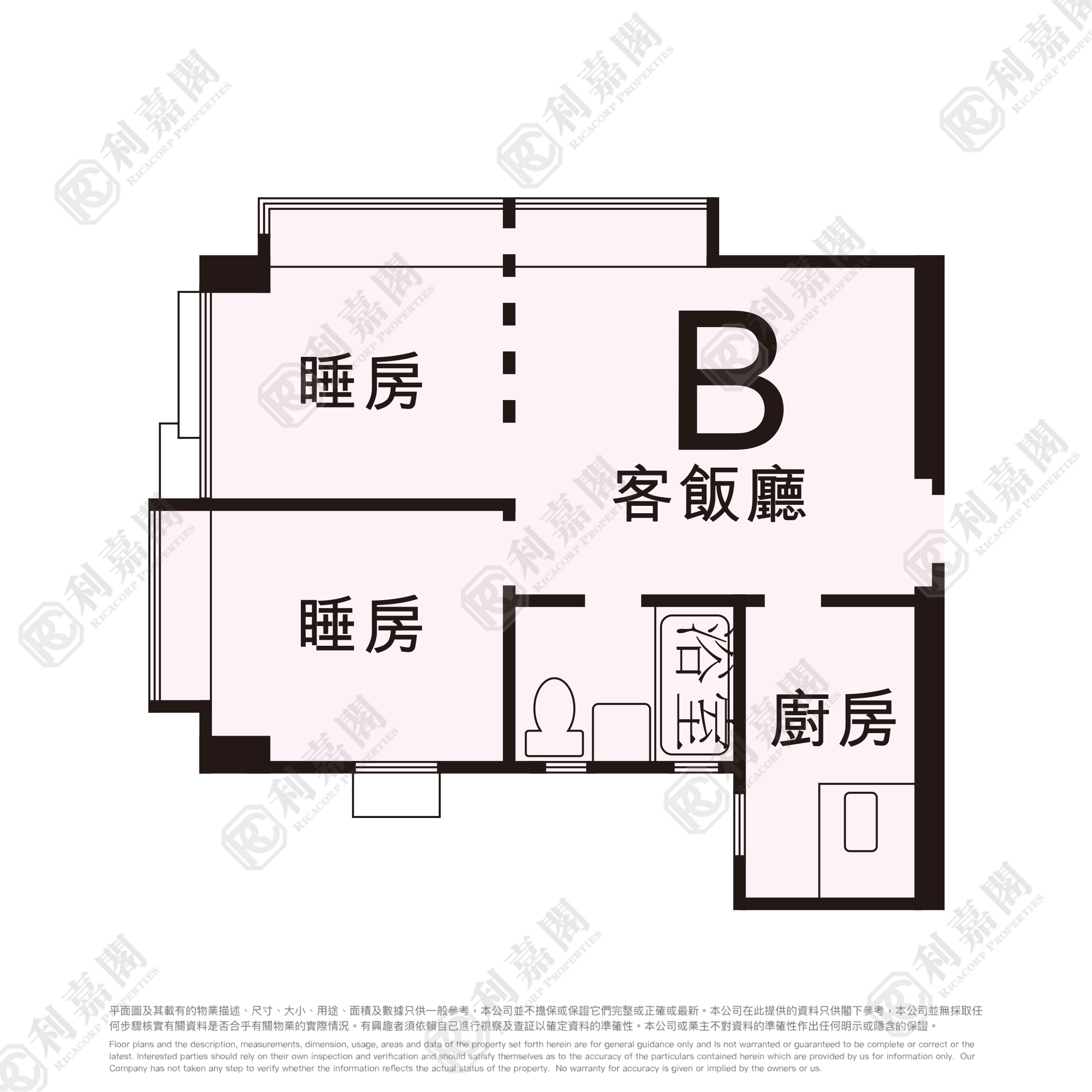 HONG LAI GARDEN BLOCK 1 Tuen Mun